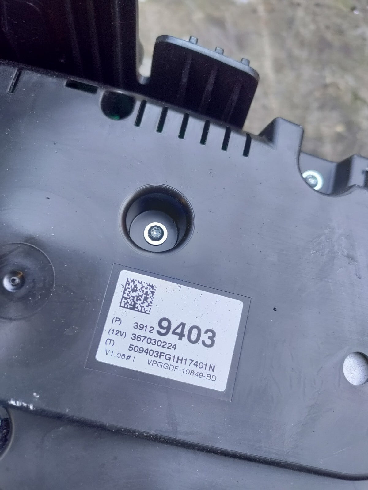 VAUXHALL ZAFIRA C MK3 SPEEDOMETER INSTRUMENT CLUSTER 39129403