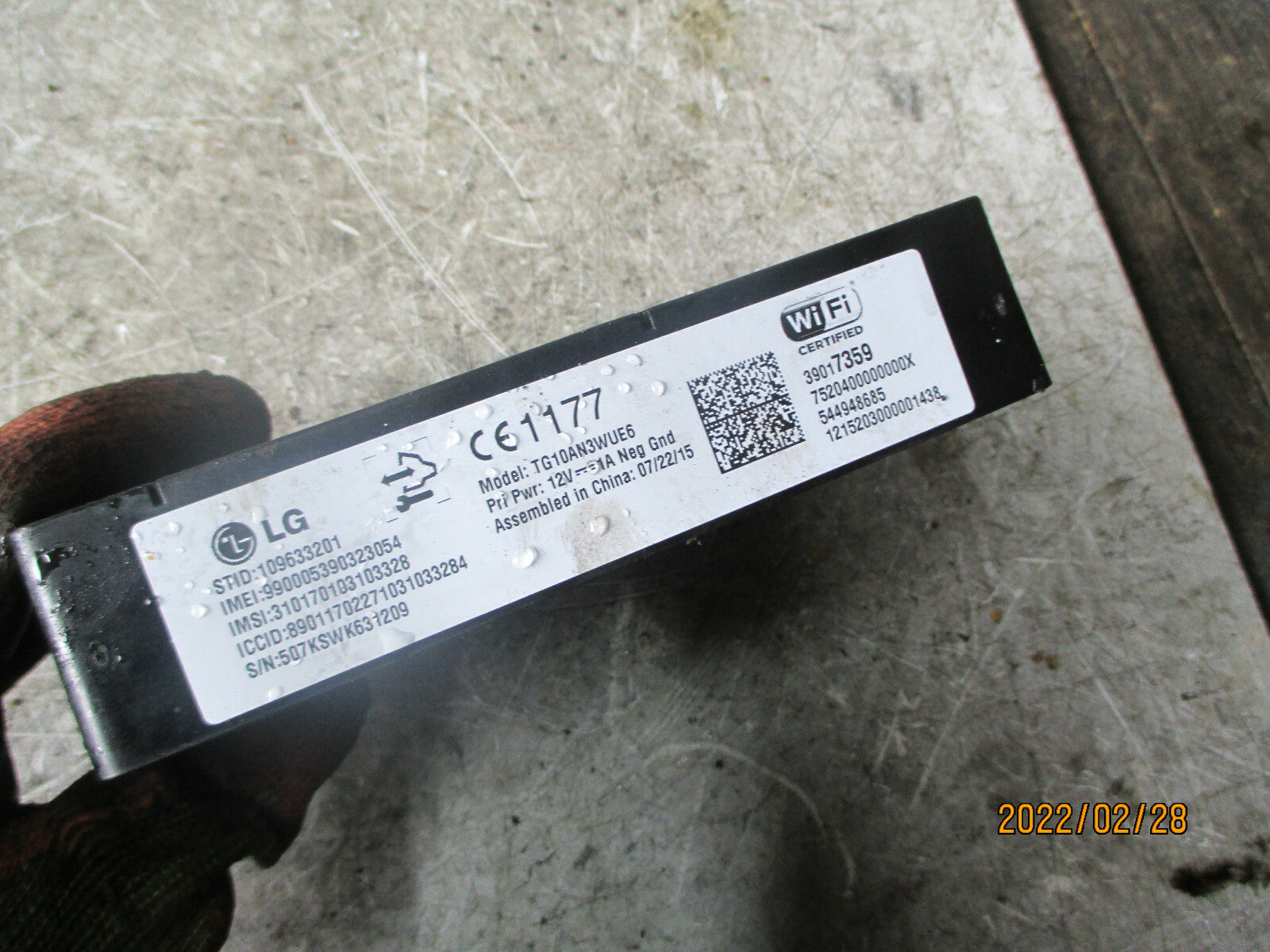 VAUXHALL INSIGNIA 2015 LG WIFI CONTROL MODULE 39017359