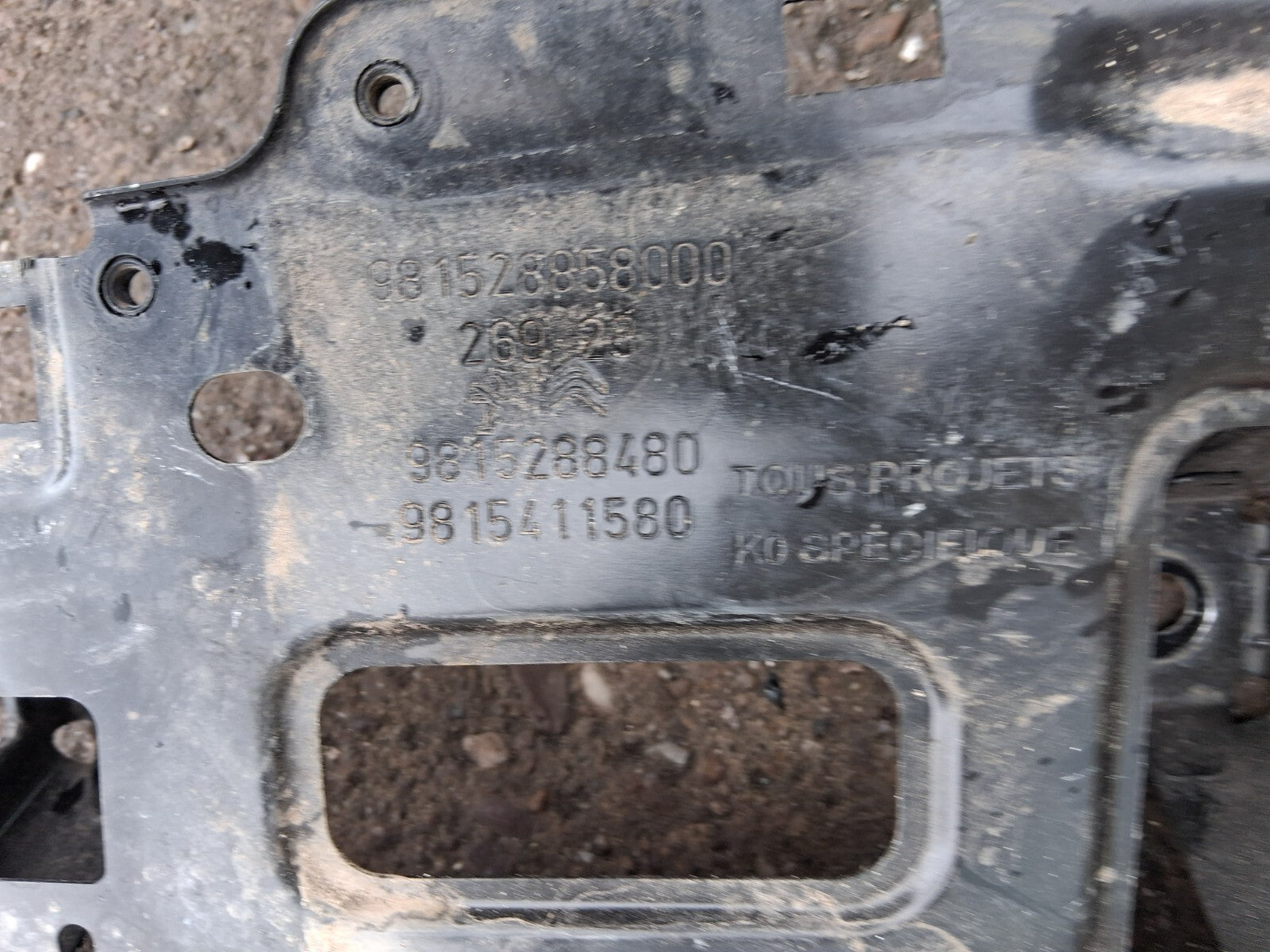 2023 CITROEN BERLINGO MK3 BATTERY TRAY 981528858000