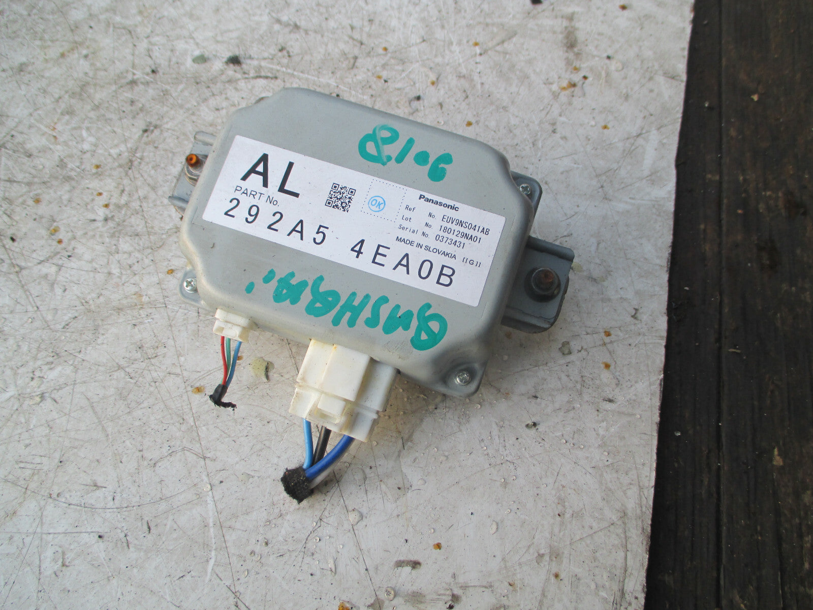 NISSAN QASHQAI J11 2018 VOLTAGE STABILISER CONTROL MODULE 292A54EA0B