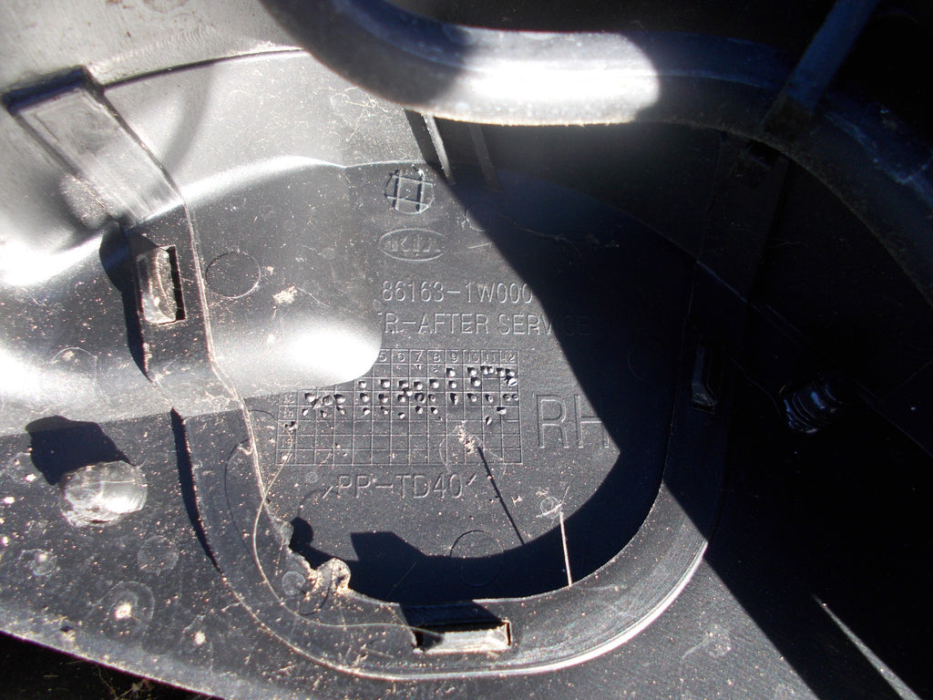 KIA RIO 2 WINDSCREEN SCUTTLE TRIM 861501W900