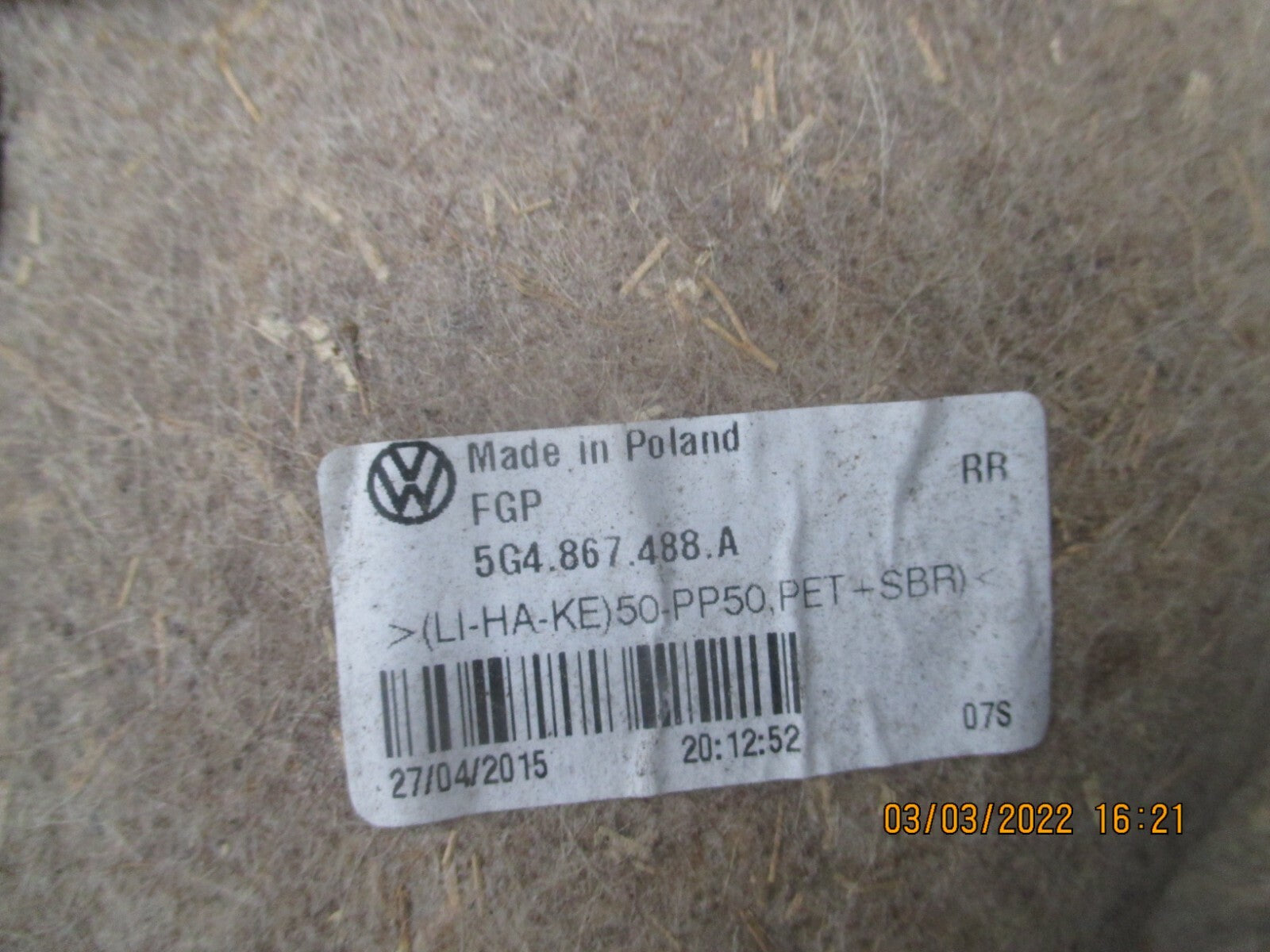 VOLKSWAGEN GOLF 2018 MK7 5DR OSR DRIVER SIDE REAR DOOR CARD