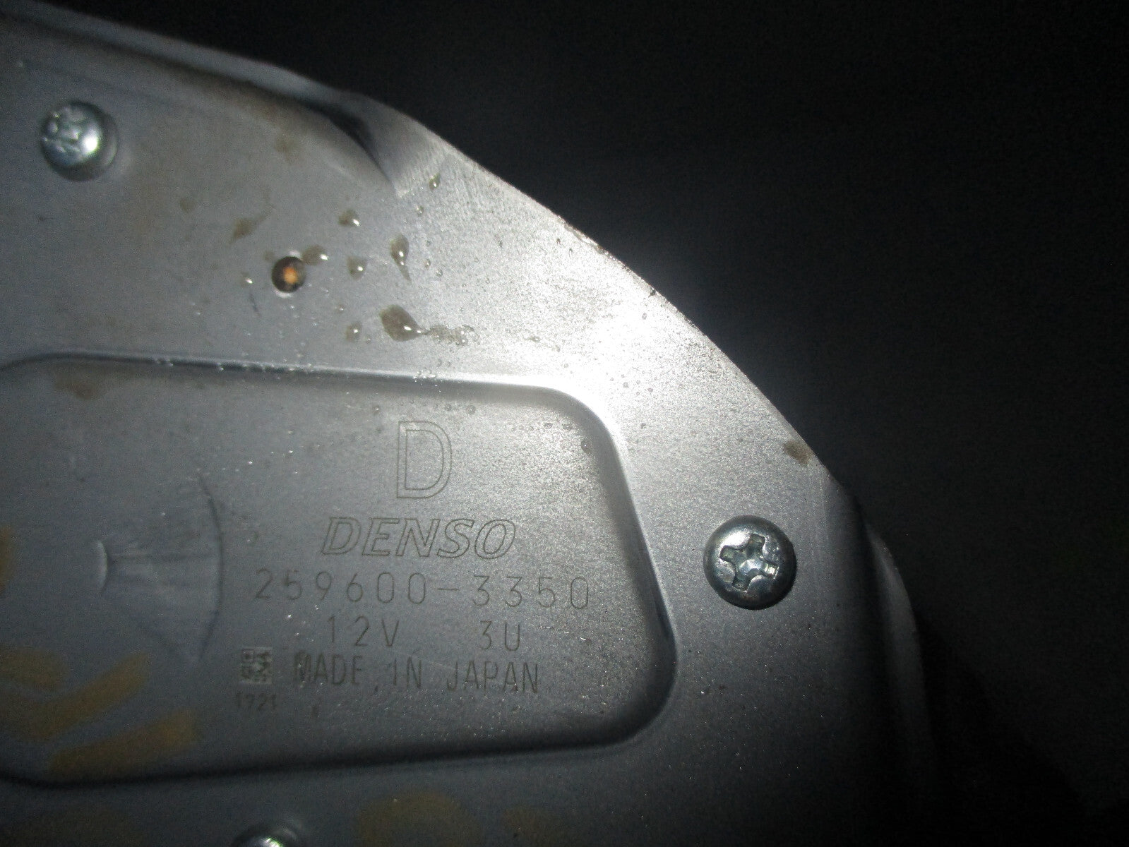 SUZUKI SWIFT 2020 REAR WIPER MOTOR 2596003350