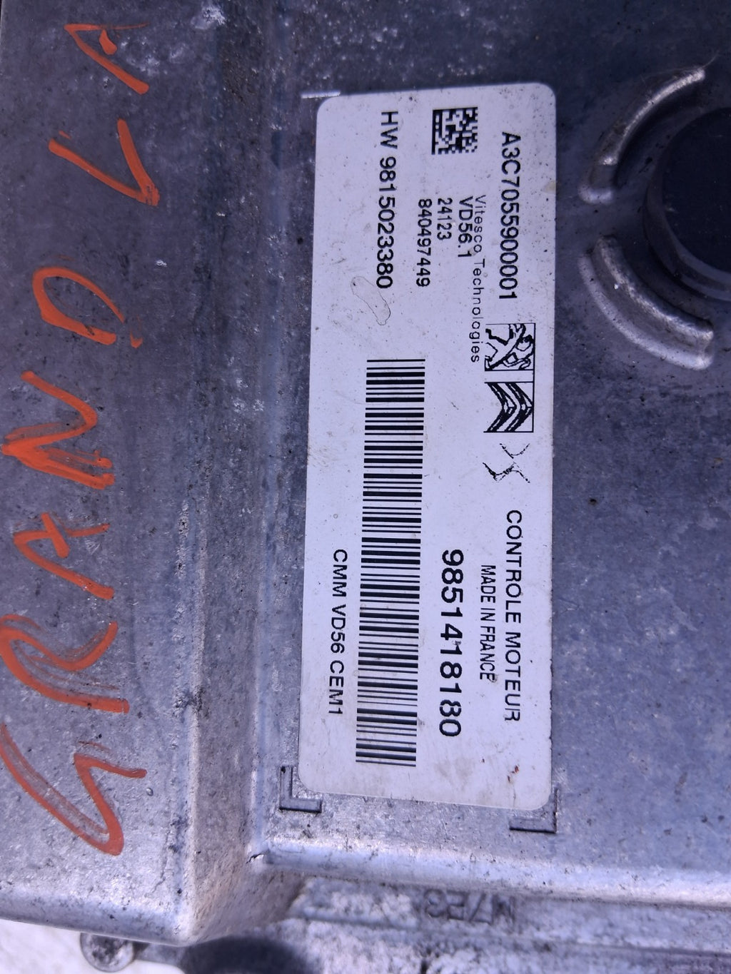 2024 VAUXHALL GRANDLAND 1.2 PETROL ECU ENGINE CONTROL UNIT 9851418180