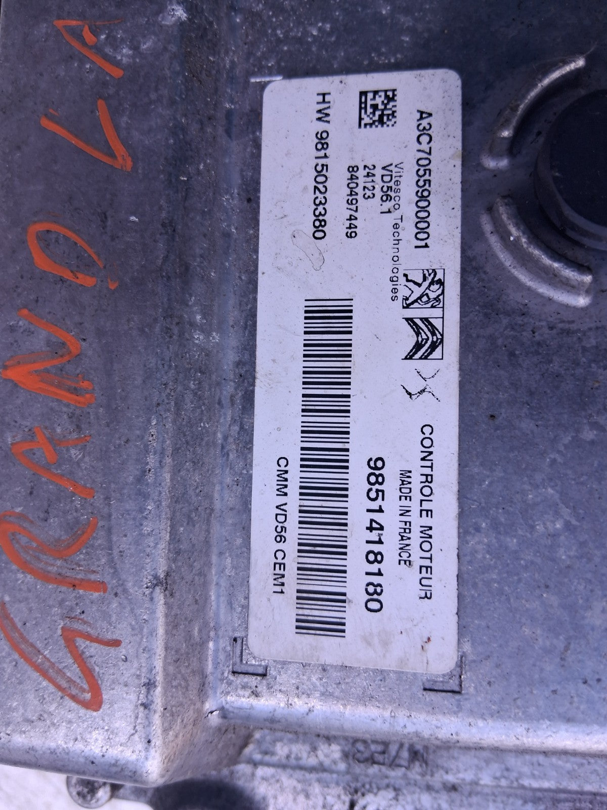 2024 VAUXHALL GRANDLAND 1.2 PETROL ECU ENGINE CONTROL UNIT 9851418180
