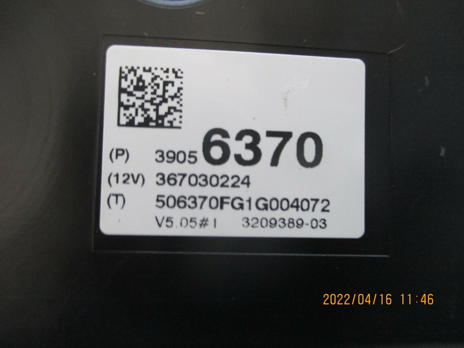 VAUXHALL CORSA E 2018 SPEEDOMETER INSTRUMENT CLUSTER 39056370