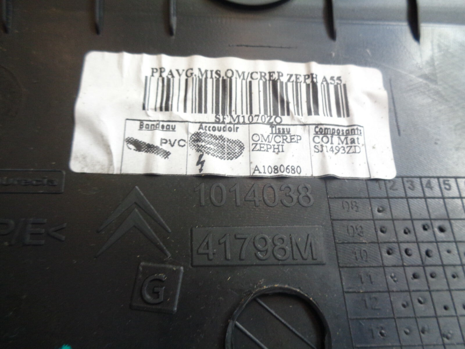 CITROEN DS3 2014 BARE NS PASSENGER SIDE DOOR CARD
