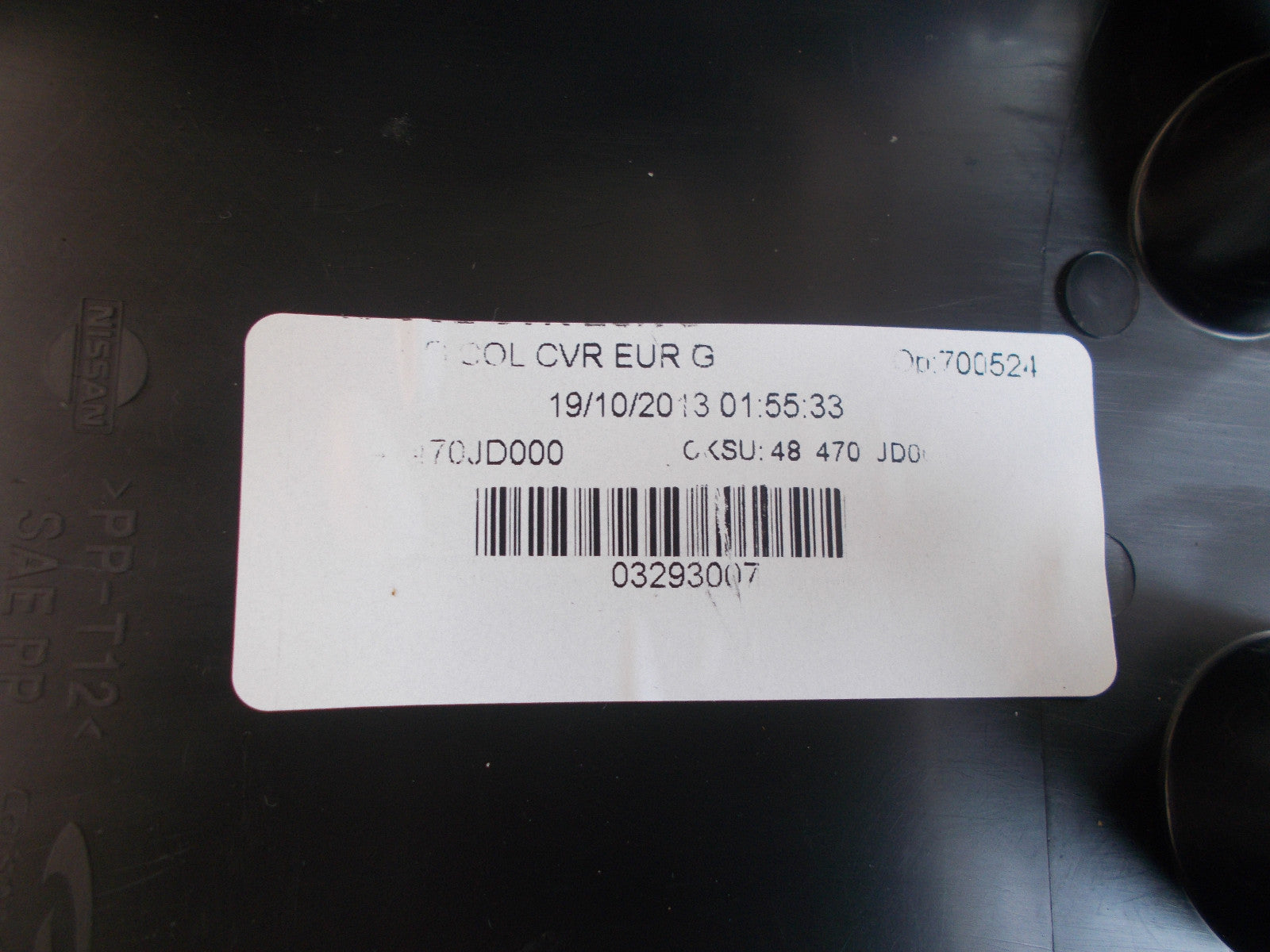 NISSAN QASHQAI J10 2013 MK1 LOWER STEERING WHEEL SURROUND TRIM 48470JD000