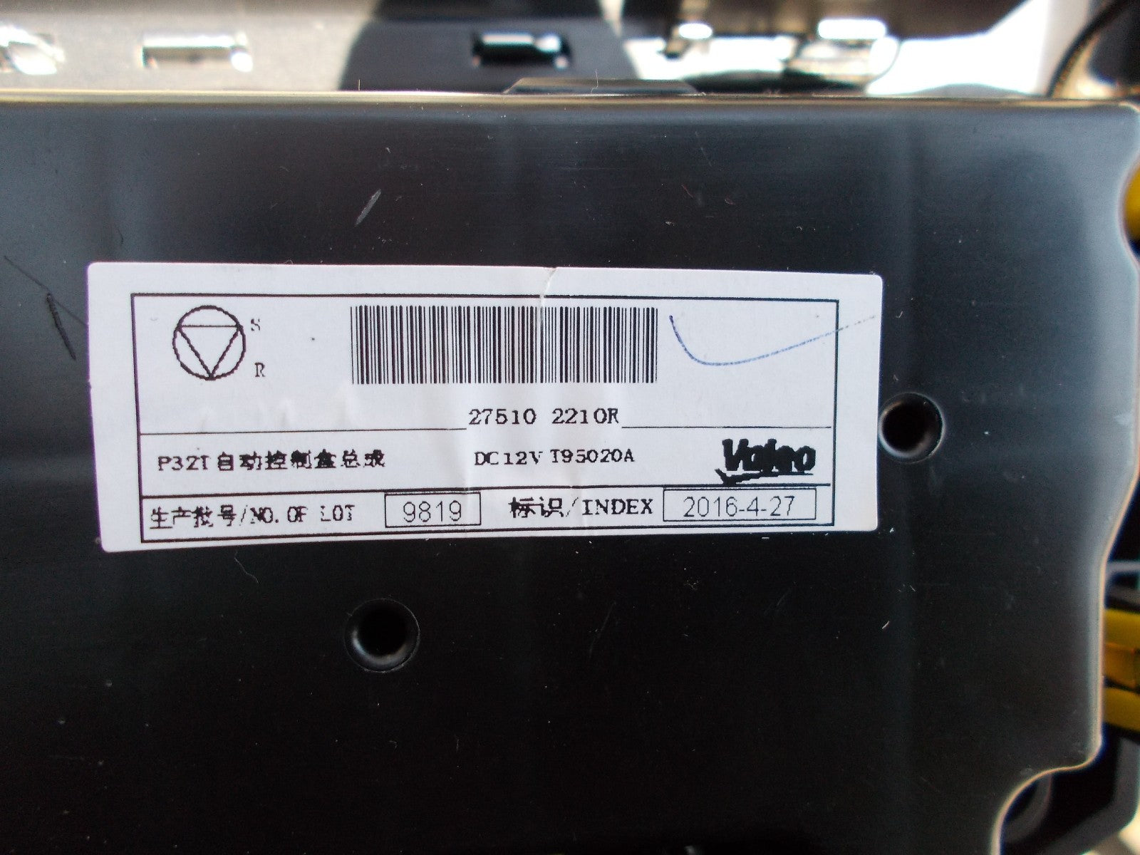 RENAULT KADJAR CLIMATE CONTROL UNIT 27510 2210R