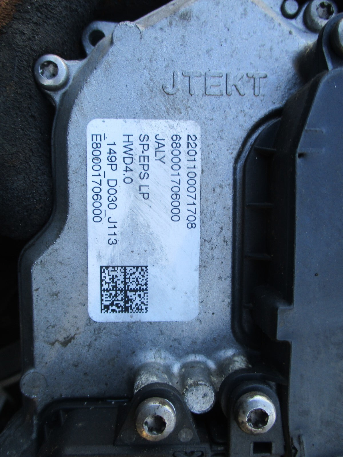 2022 CITROEN C4 MK3 1.2 PETROL POWER STEERING RACK 680001706000