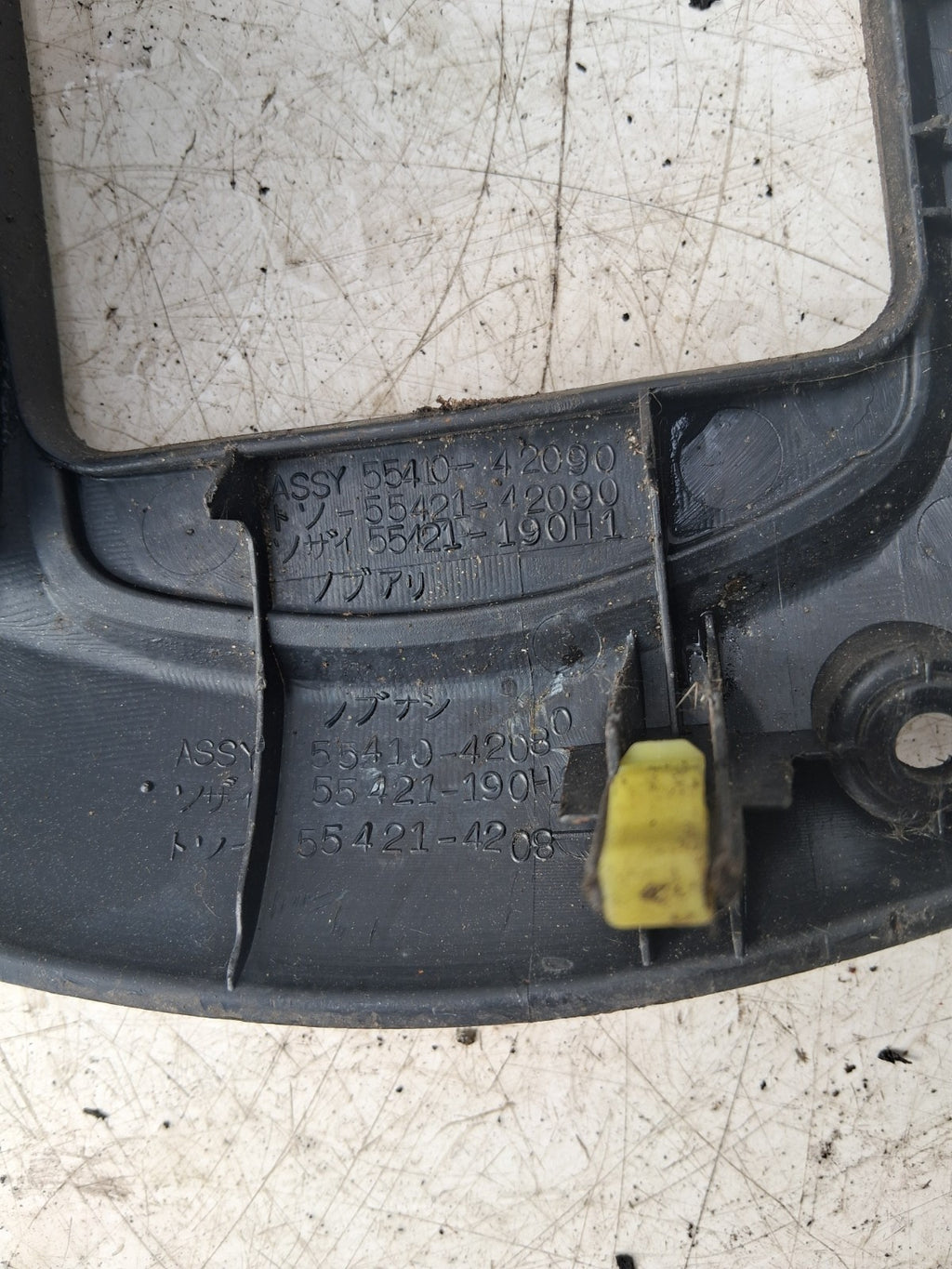 TOYOTA RAV 4 MK2 2003 CENTRE CONSOLE VENTS AND TRIM 5541042090