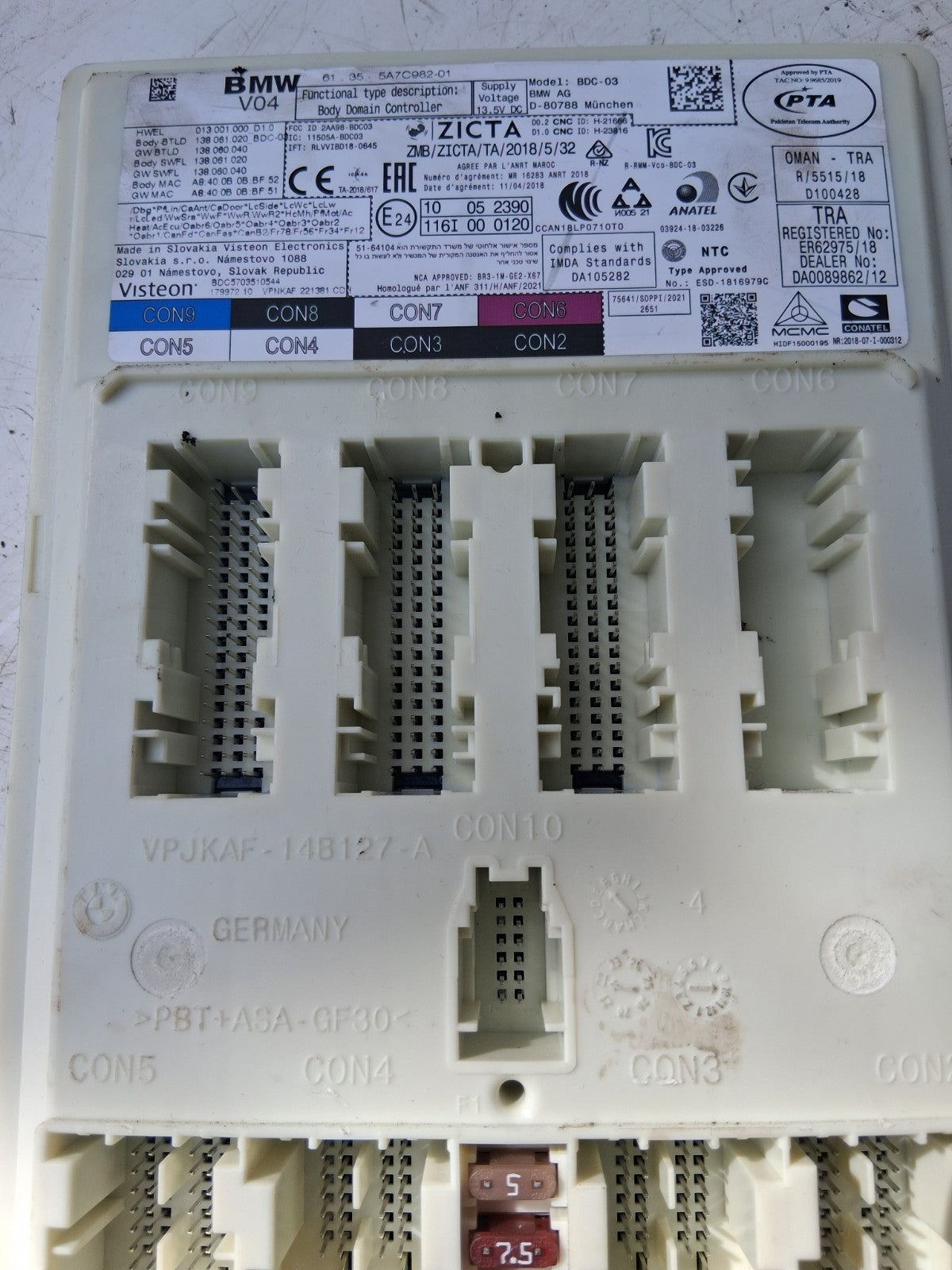 2024 BMW 2 SERIES ECU BODY CONTROL MODULE VPJKAF14B127A