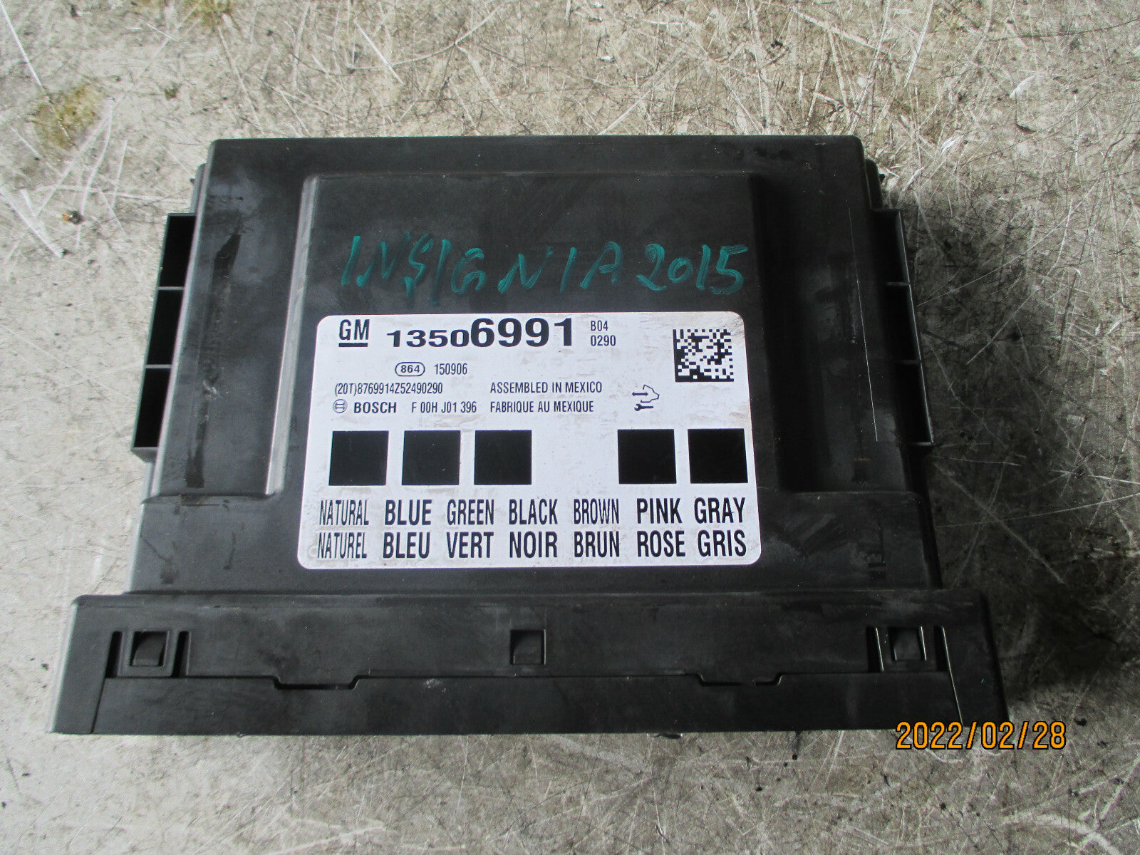 VAUXHALL INSIGNIA MK1 2015 COMFORT CONTROL MODULE 13506991