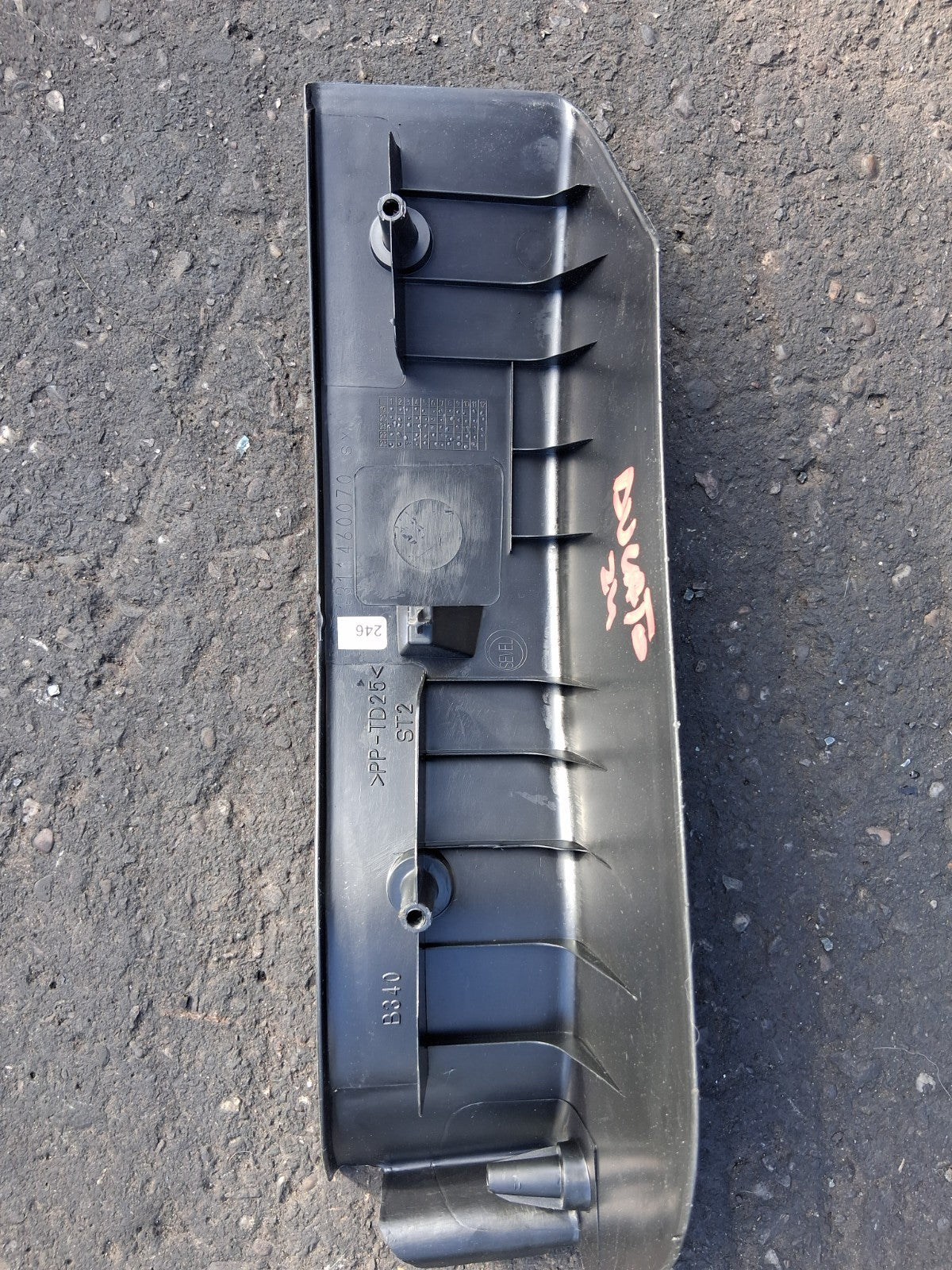 2024 FIAT DUCATO MK3 NSF PASSENGER SIDE FRONT INNER WHEEL ARCH TRIM 1311460070