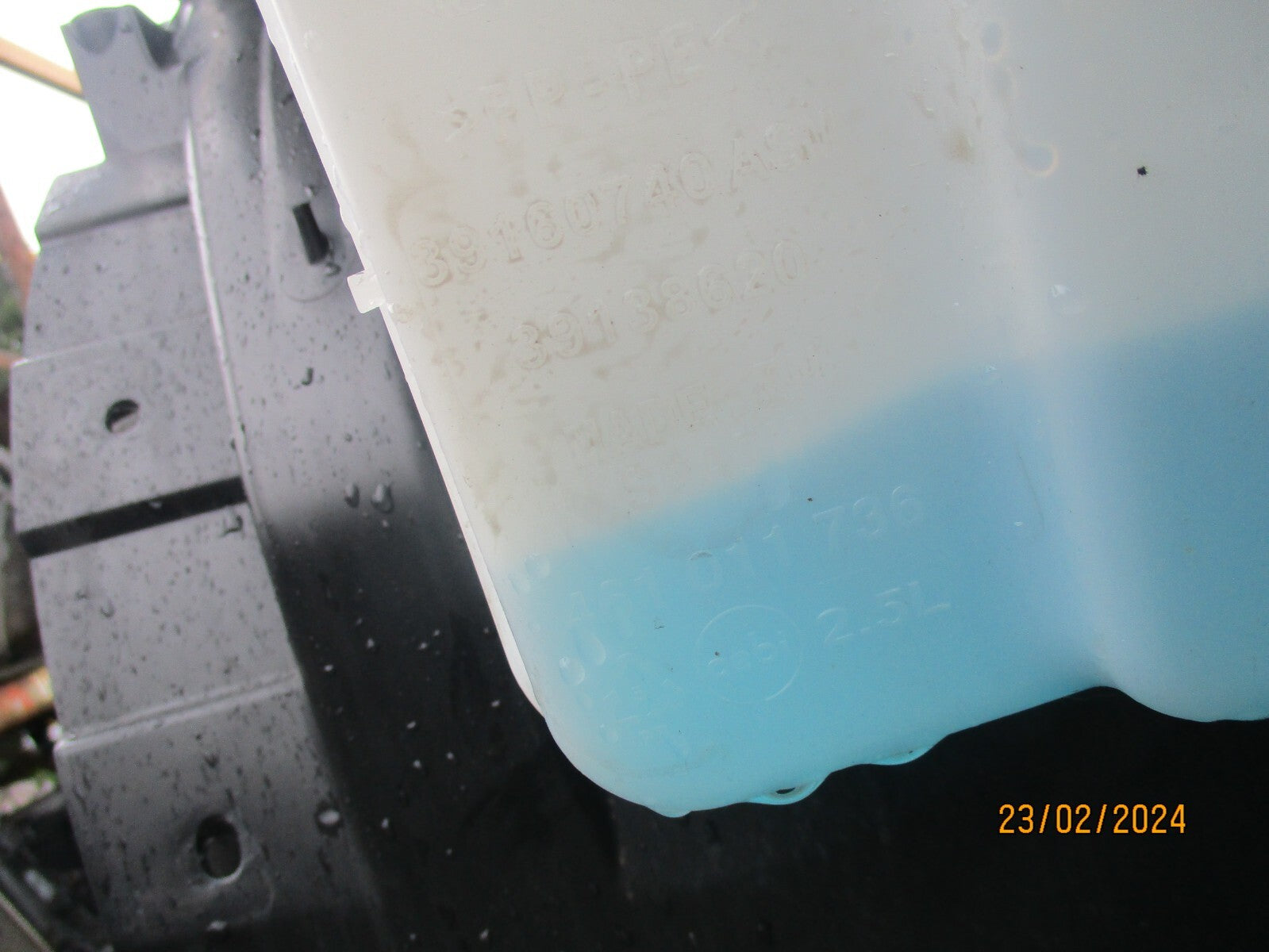 VAUXHALL CROSSLAND 2022 WINDSCREEN WASHER WATER BOTTLE RESERVOIR