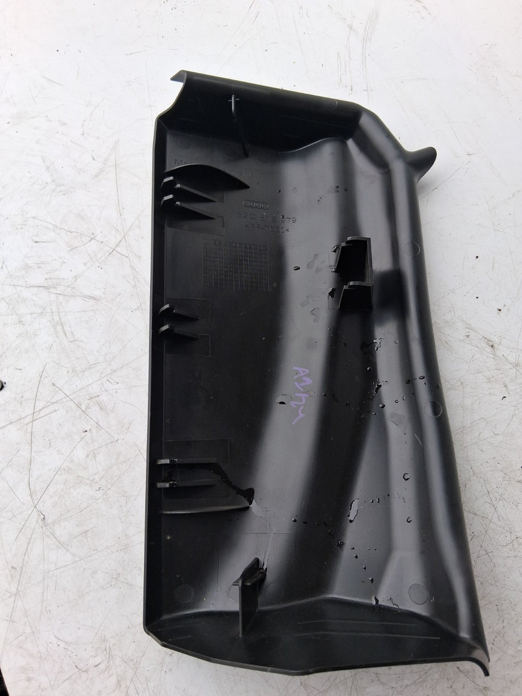 2025 AUDI A1 MK2 AIR INTAKE DUCT 82C819979