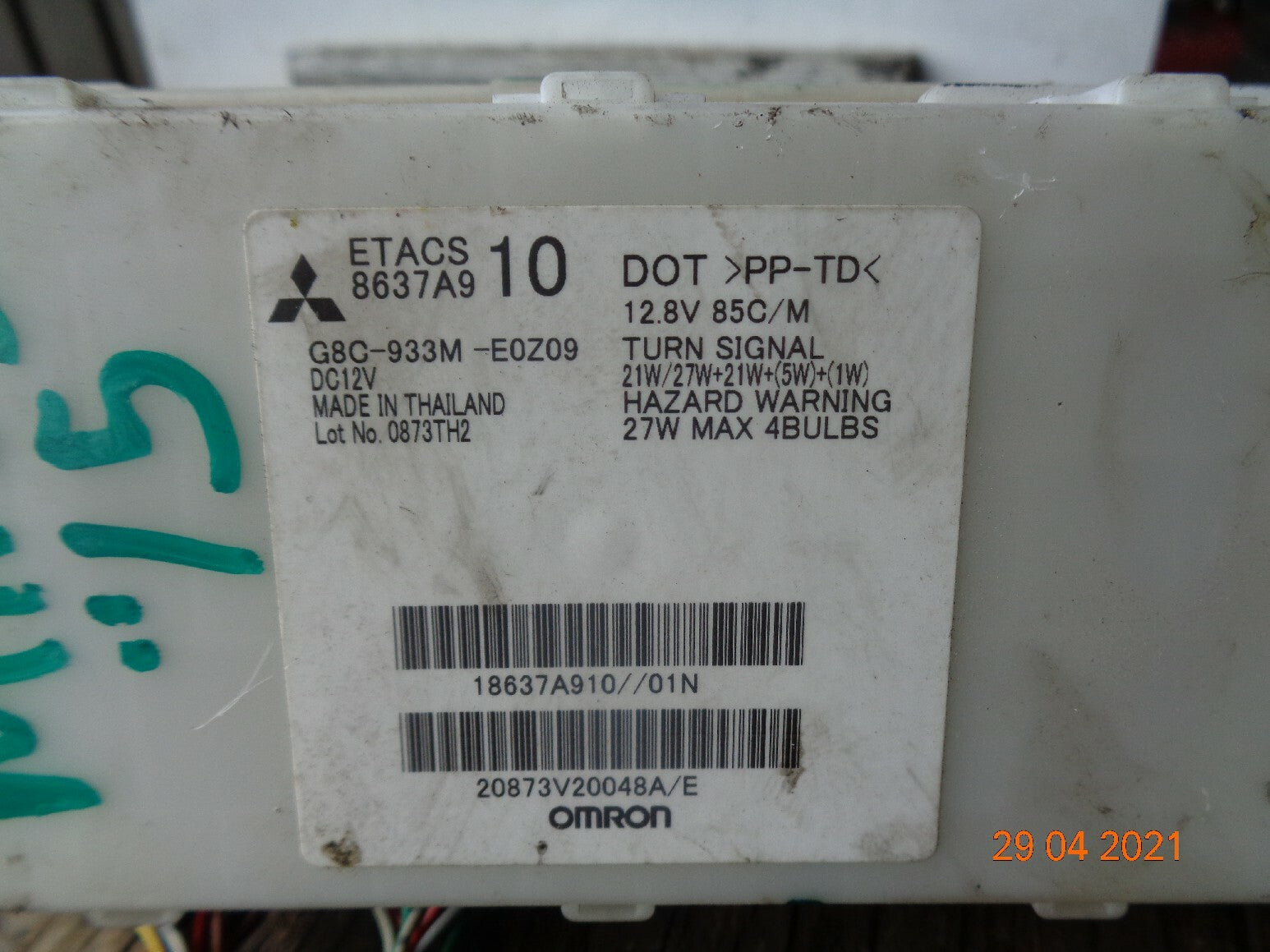 MITSUBISHI MIRAGE MK6 2014 1.2 PETROL OMRON ECU MODULE G8C-933M-E0Z09 8637A9