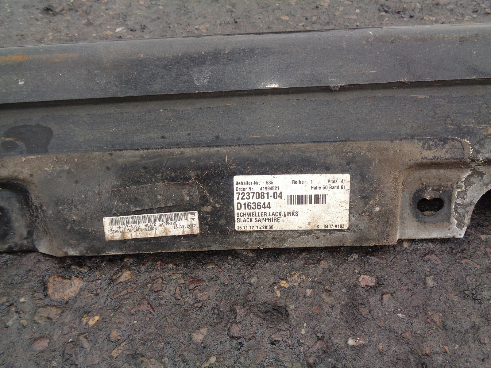 BMW 5 SERIES F10 2012 NS PASSENGER SIDE SKIRT BLACK 7237081
