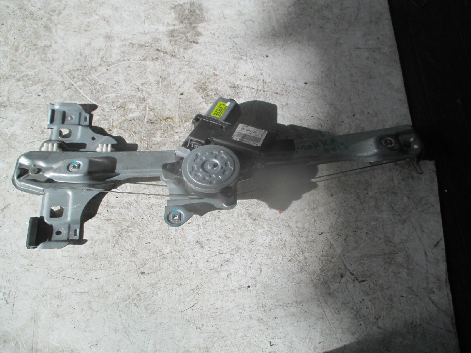 VAUXHALL MOKKA 2013 MK1 J13 BODY CONTROL MODULE 13586585