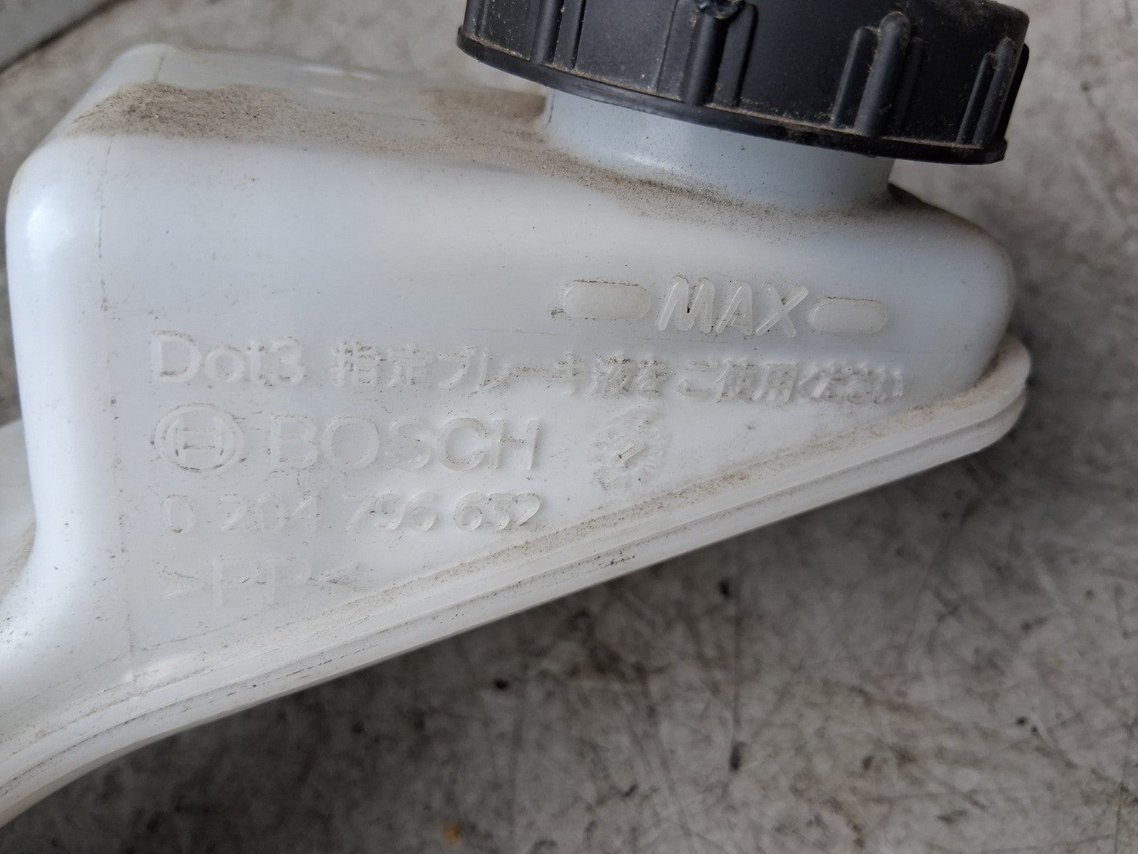 2020 NISSAN QASHQAI J11 MK2 BRAKE FLUID RESERVOIR 0204796652