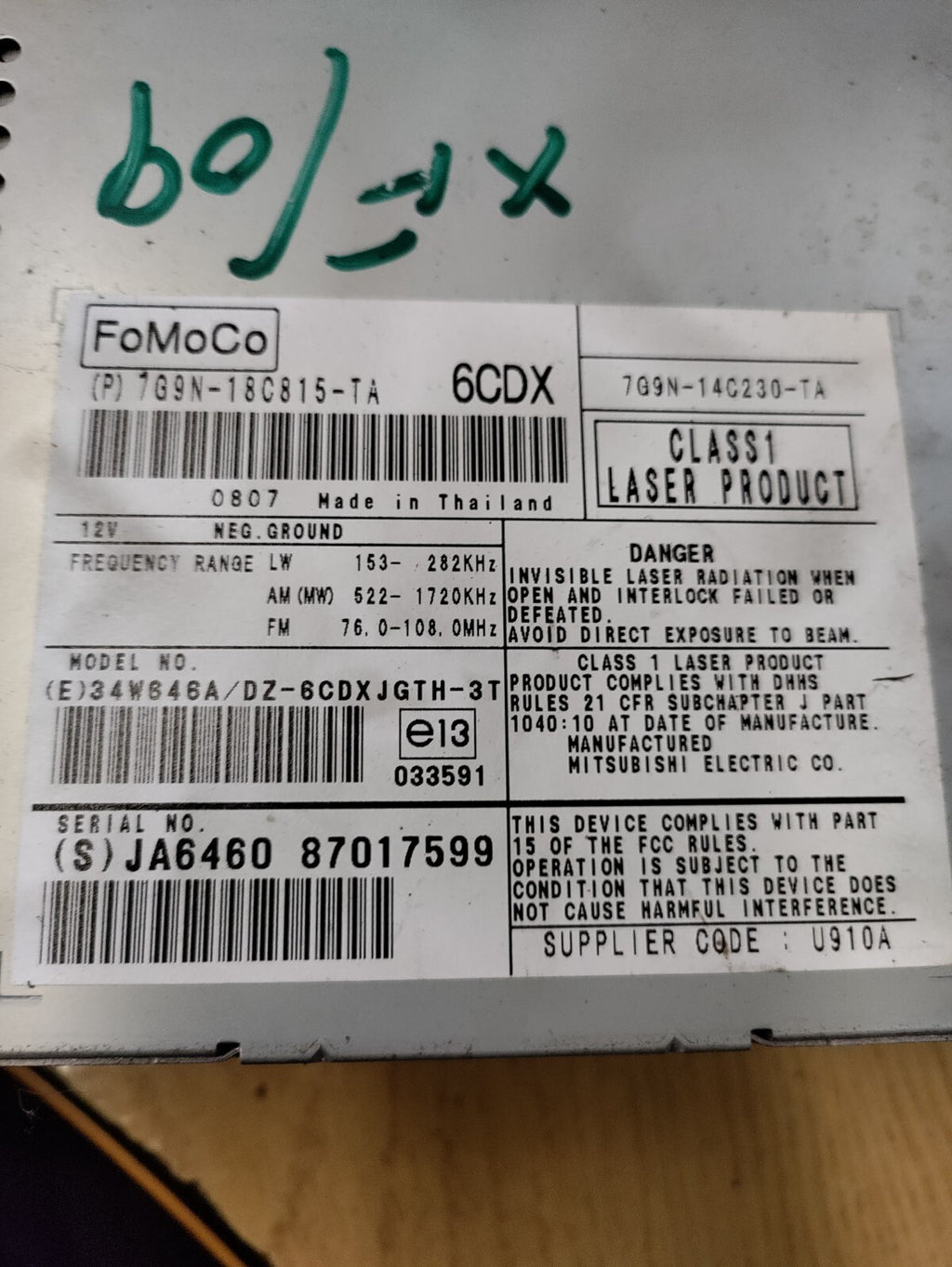 2009 JAGUAR XF X250 MULTIMEDIA CD PLAYER HEAD UNIT 7G9N18C815TA