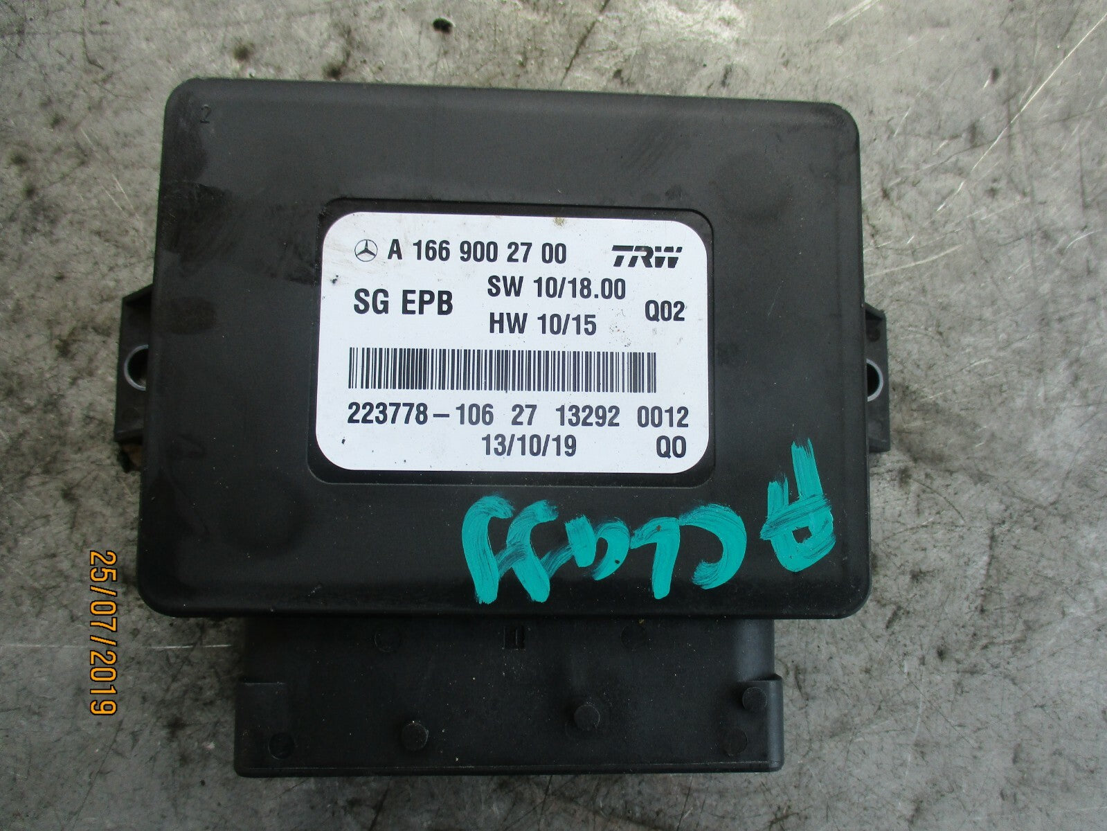 MERCEDES A CLASS W176 REAR BRAKE CONTROL UNIT MODULE A 166 900 27 00