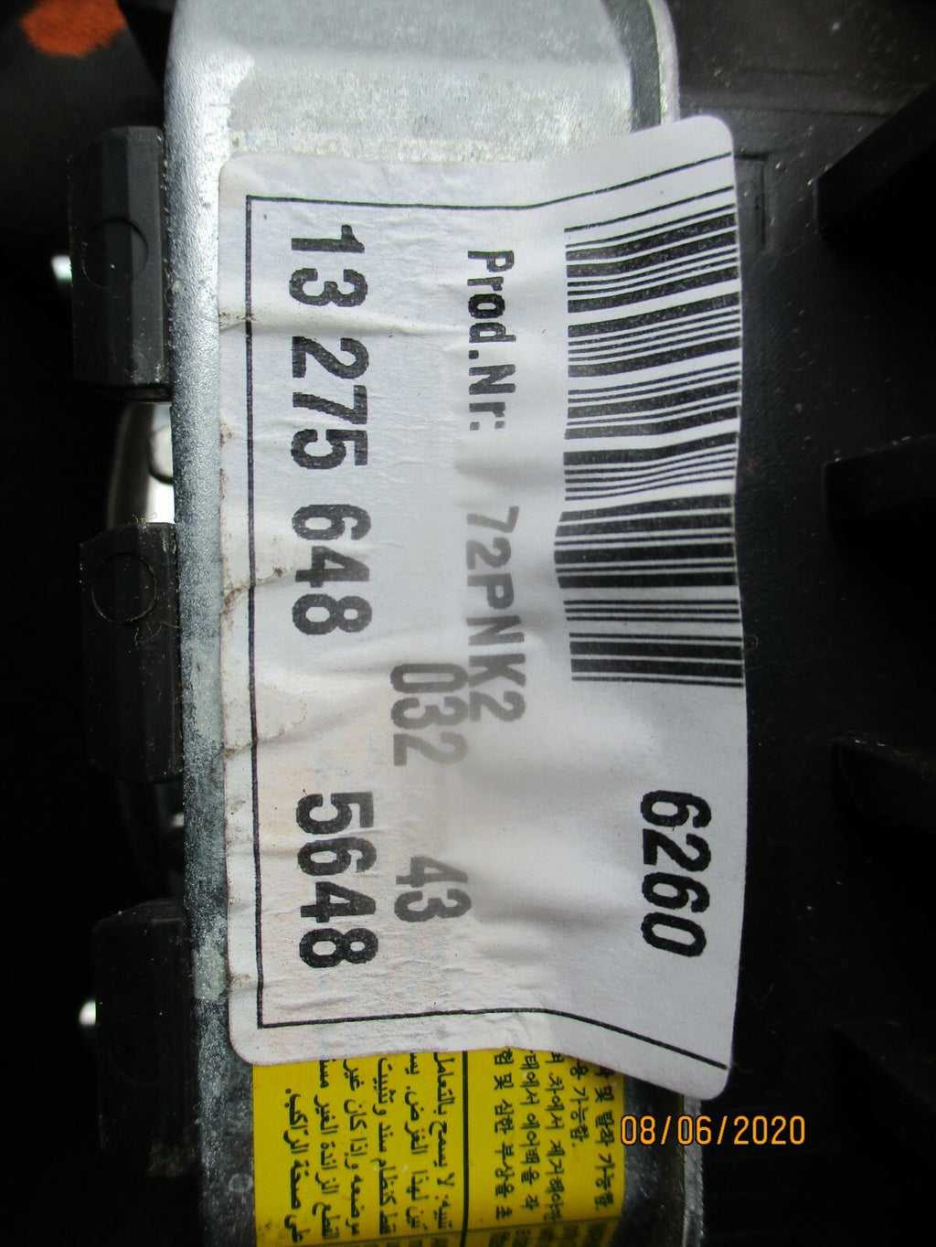 VAUXHALL INSIGNIA A 2011 BROWN LEATHER STEERING WHEEL AIR BAG UNIT ONLY 13275648