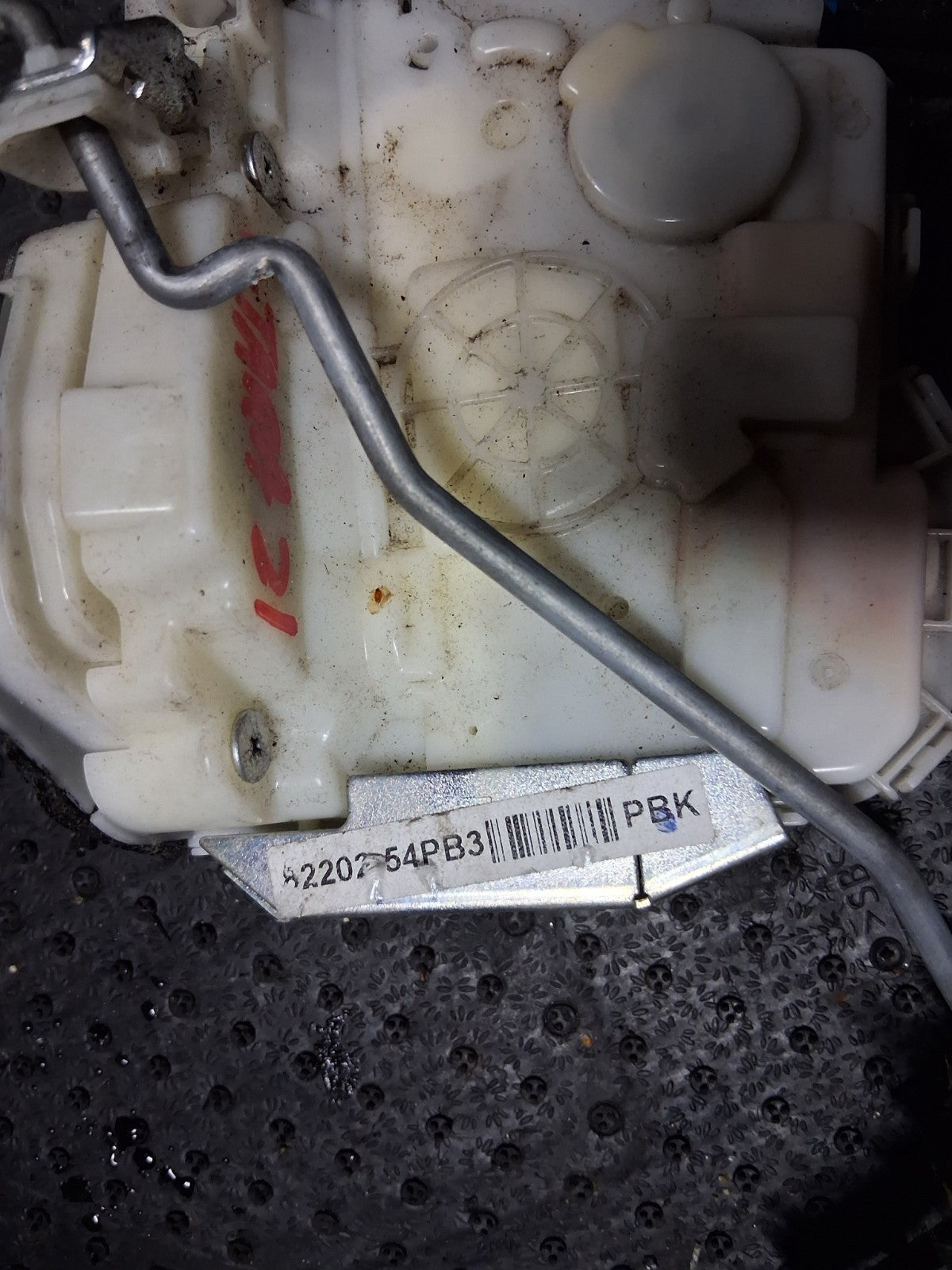 2022 SUZUKI VITARA MK4 NSF PASSENGER SIDE FRONT DOOR LOCK MECHANISM 8220254PB3