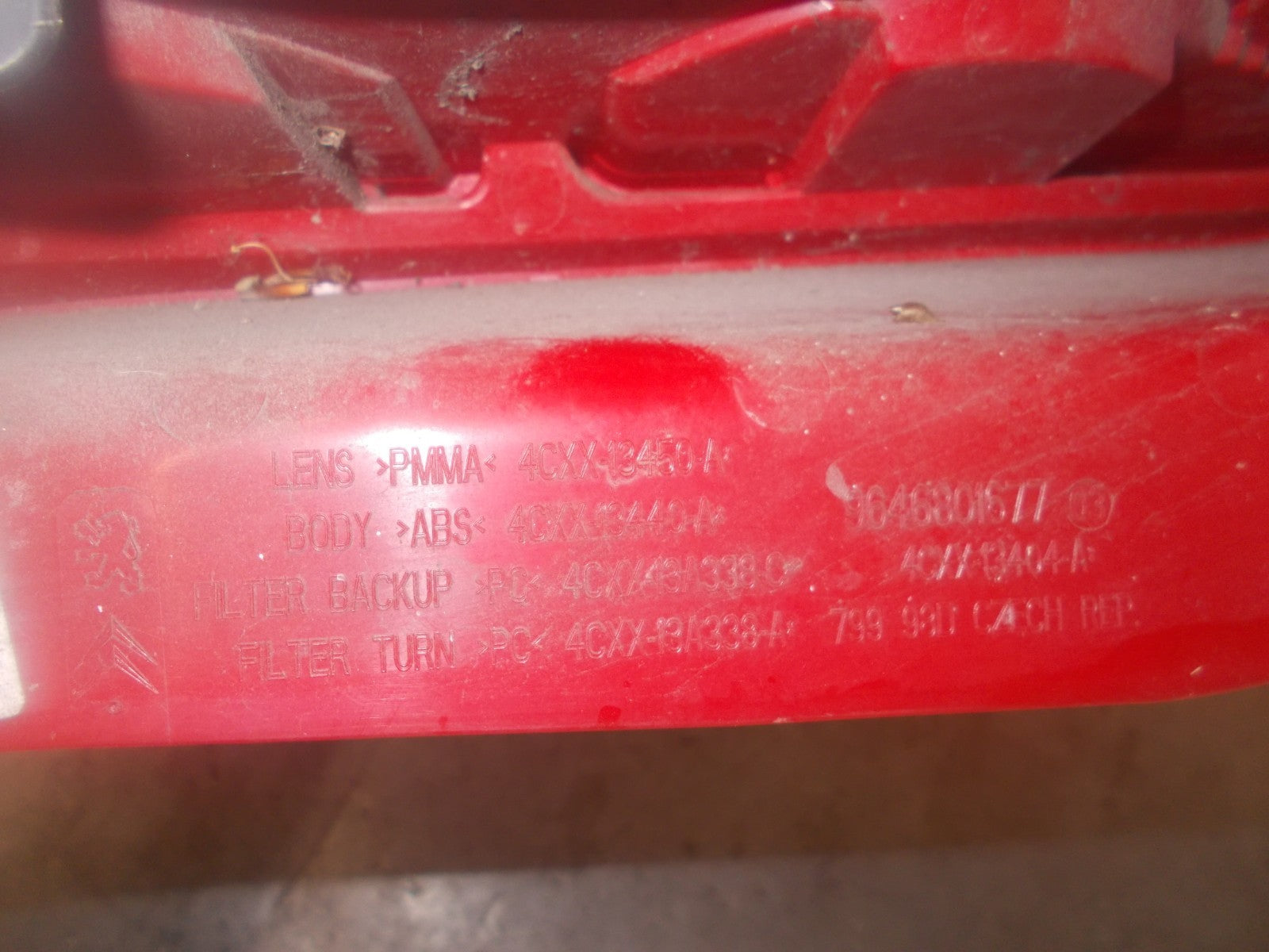 CITROEN C4 MK1 COUPE OSR DRIVER SIDE REAR TAIL LIGHT 9646801677