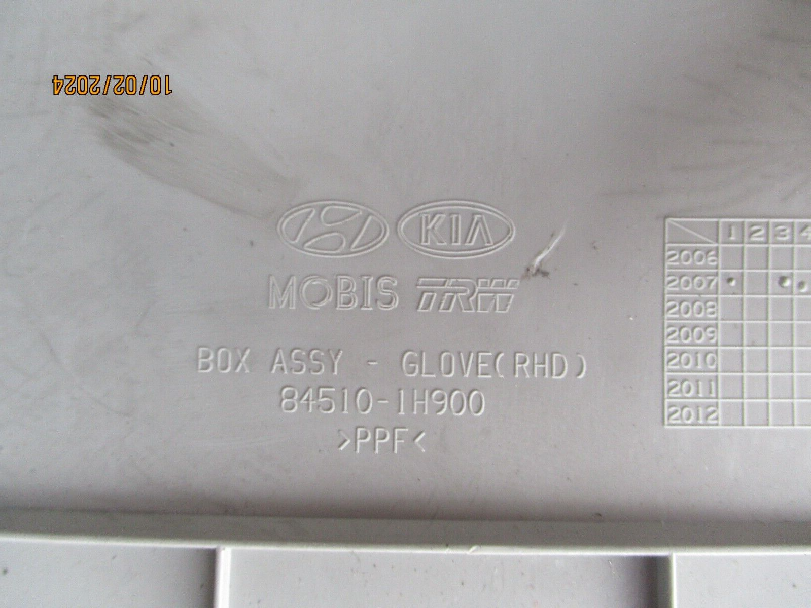 2008 KIA CEED NSF PASSENGER SIDE GLOVE BOX STORAGE COMPARTMENT