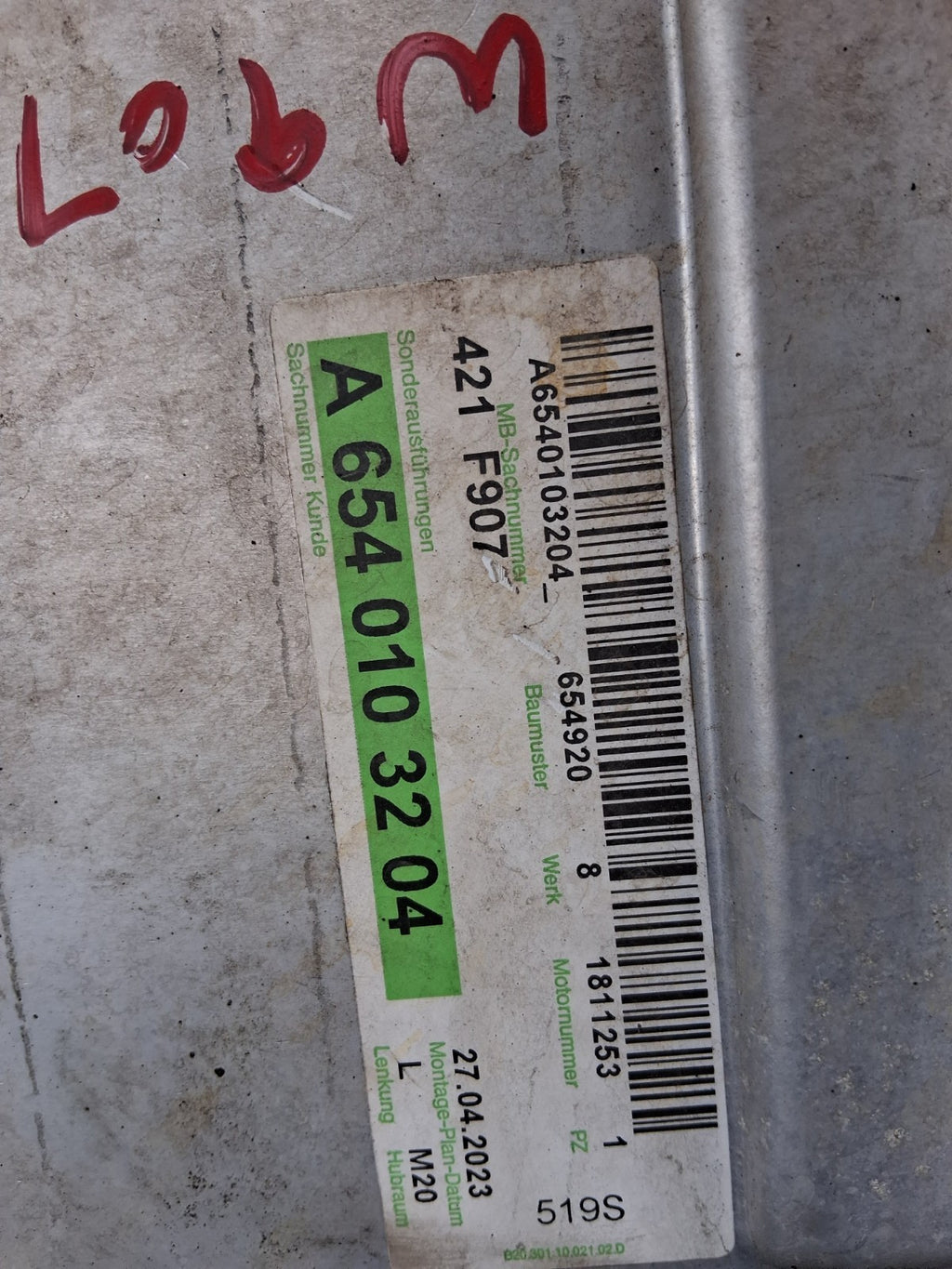 2023 MERCEDES BENZ SPRINTER W907 2.0 DIESEL INTERCOOLER A6540103204