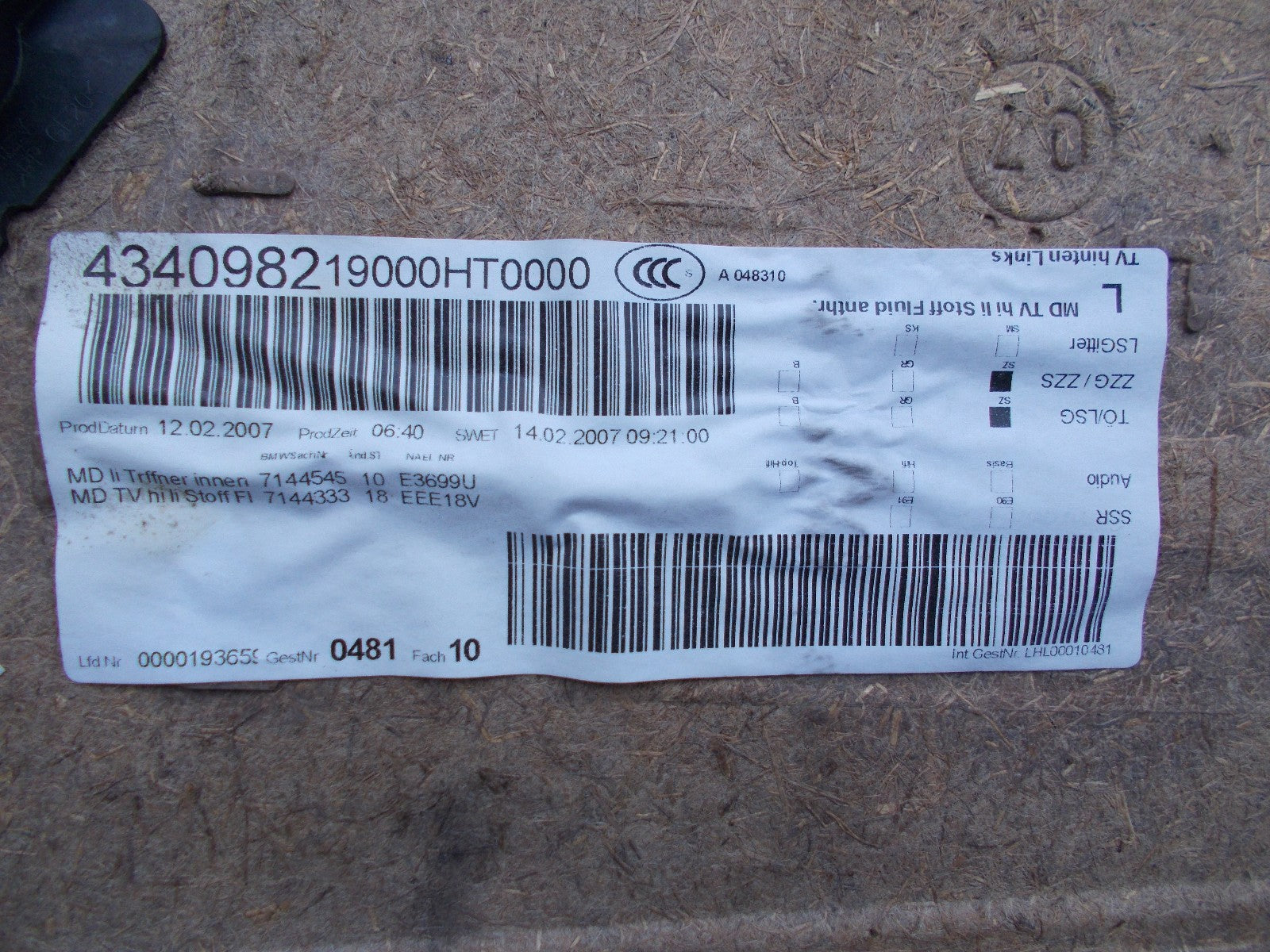 2007 BMW 320D SE E90 NSR PASSENGER SIDE REAR DOOR CARD 7144333