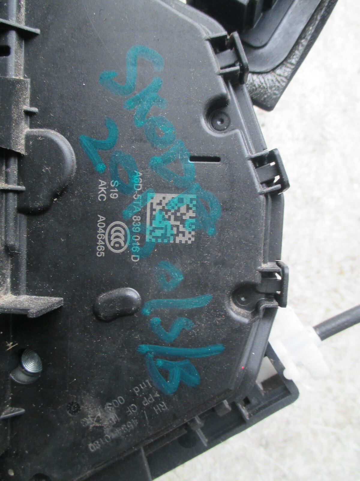 SKODA FABIA 2018 MK3 NJ OSR REAR DRIVER SIDE DOOR LOCK MECHANISM 5E0837349
