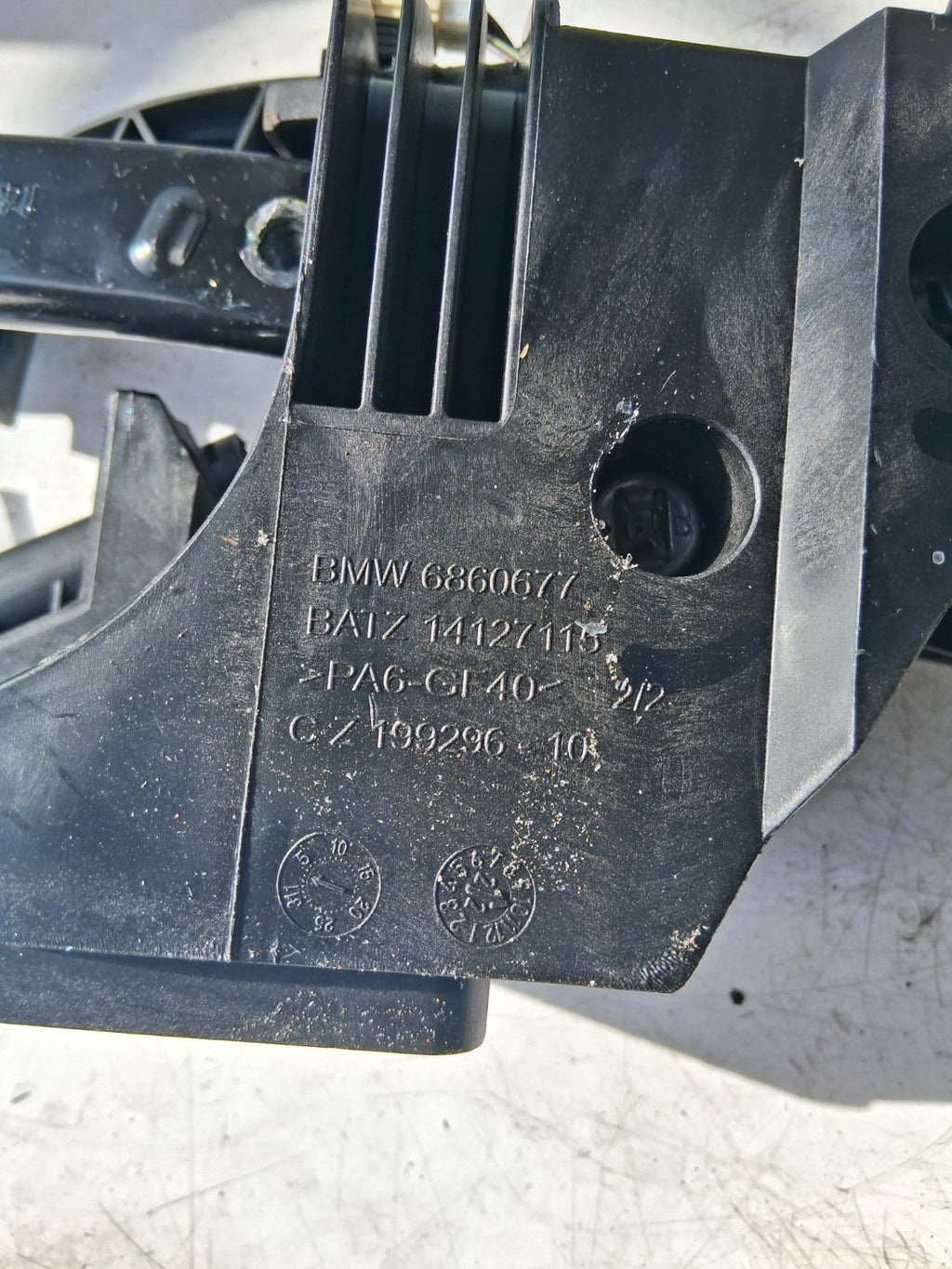 2024 BMW 2 SERIES FRONT AUTOMATIC COMPLETE PEDAL ASSEMBLY 6860677