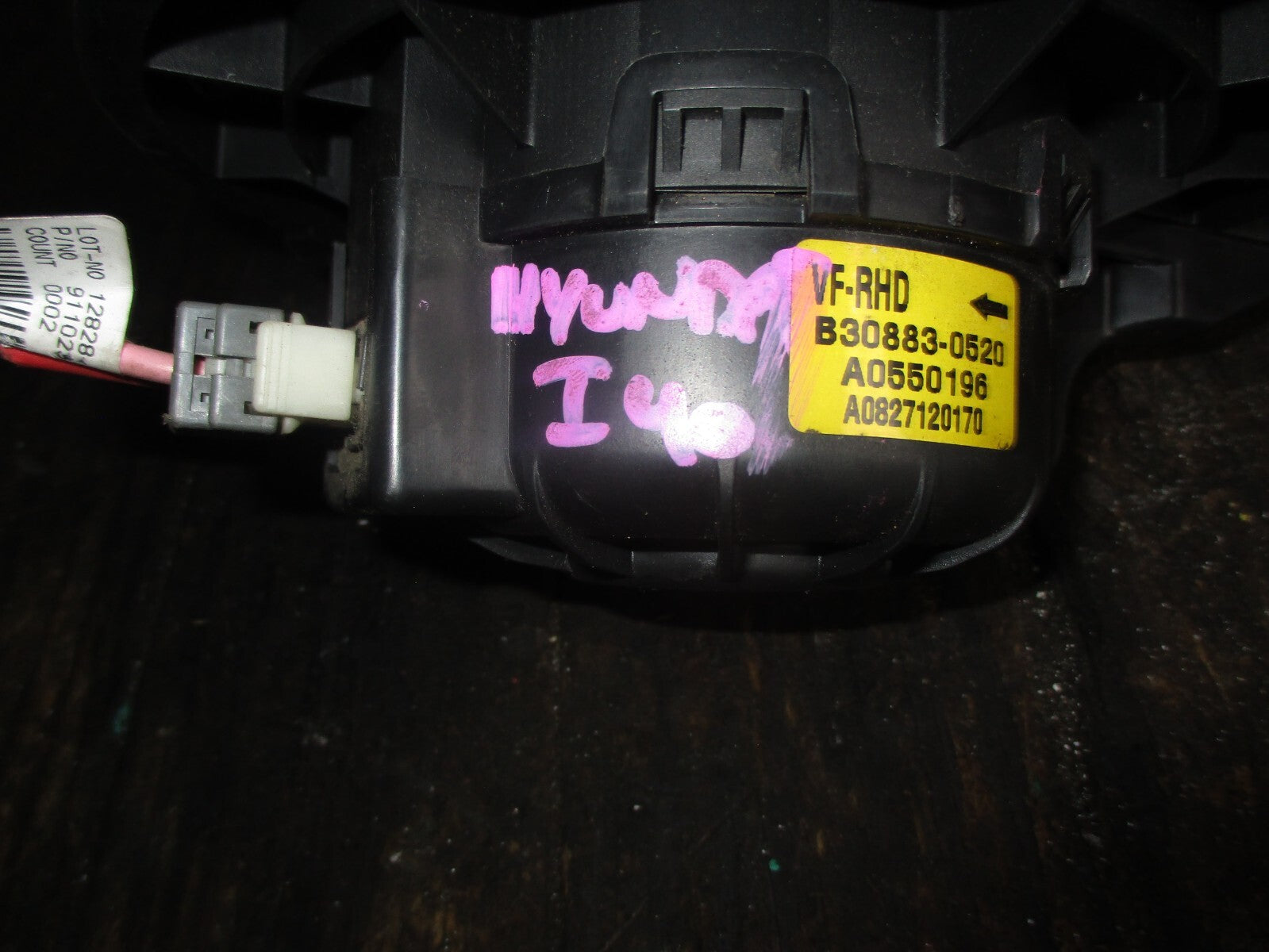 HYUNDAI I40 MKI 2013 HEATER BLOWER MOTOR FAN B308830520