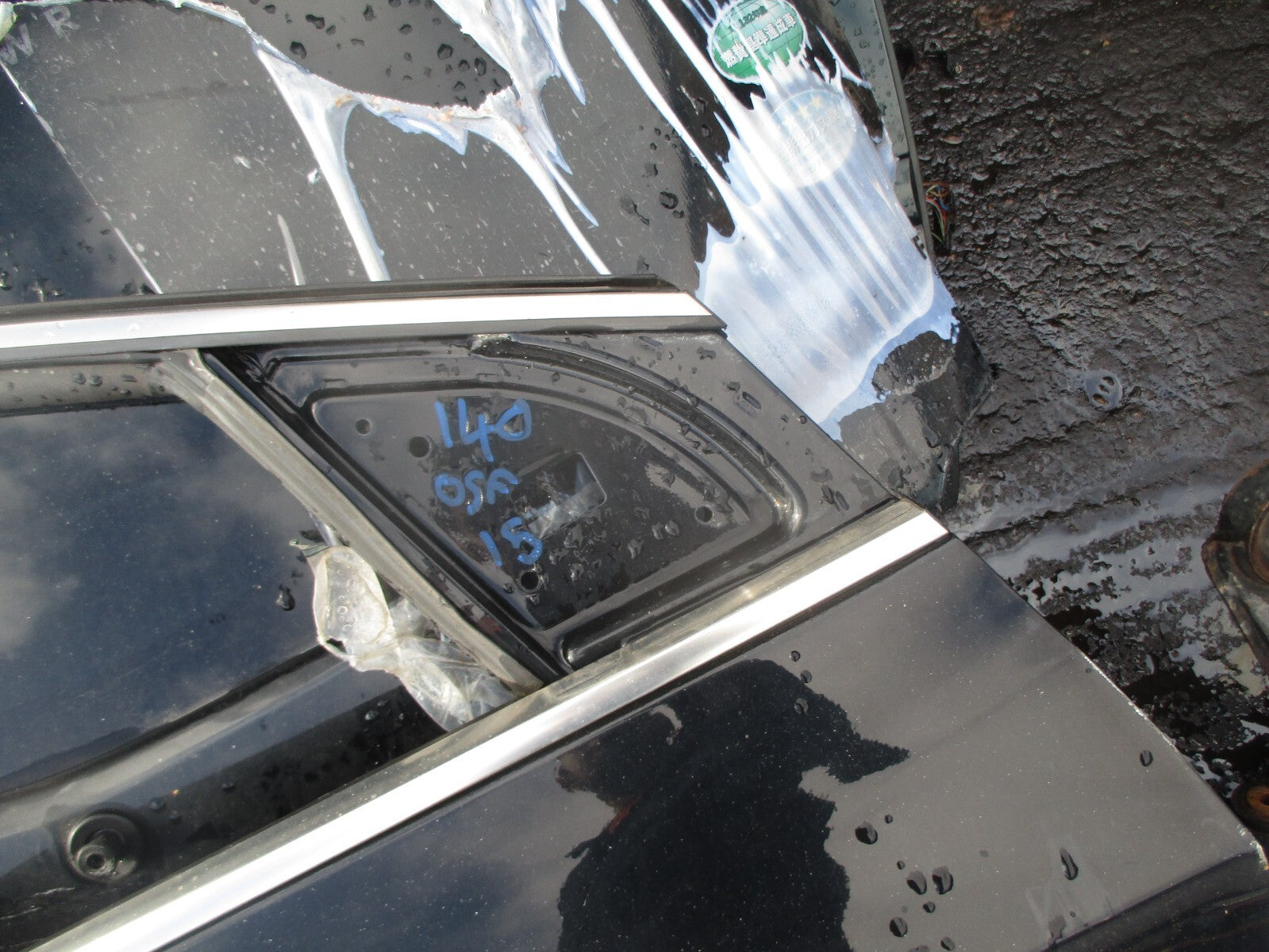 2015 HYUNDAI I40 OSF DRIVER SIDE FRONT BARE DOOR BLACK