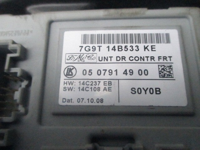 2009 JAGUAR XF OSR DRIVER SIDE REAR DOOR SPEAKER AND TRIM 8X23-18808-AB