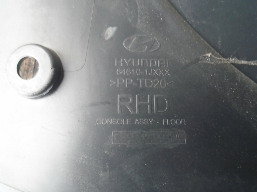 HYUNDAI i20 INTRIOR CENTRE CONSOLE 846101J