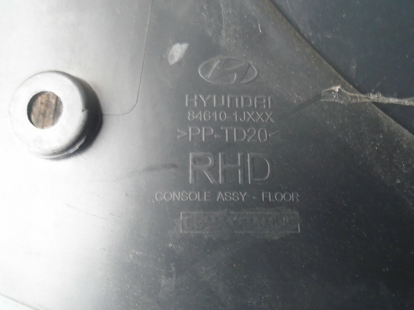 HYUNDAI i20 INTRIOR CENTRE CONSOLE 846101J