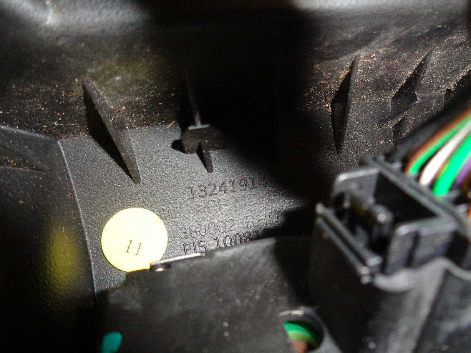 VAUXHALL INSIGNIA 2.0 CDTI HEADLIGHT CONTROL SWITCH UNIT 13241914