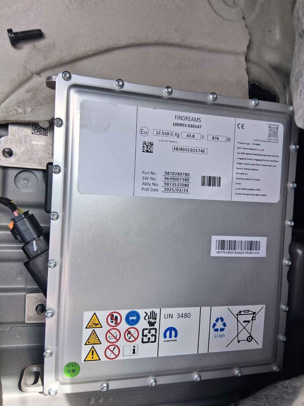 2025 ALFA ROMEO JUNIOR 1.2 PETROL MILD HYBRID BATTERY 9870289780