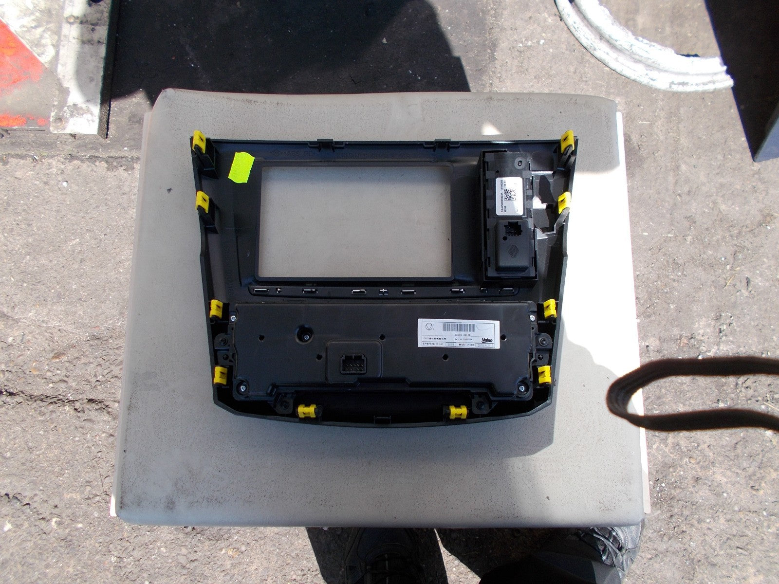 RENAULT KADJAR CLIMATE CONTROL UNIT 27510 2210R