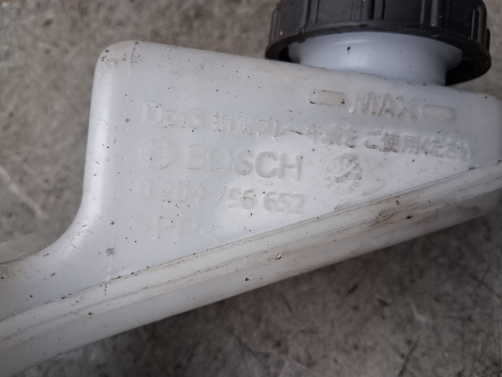 2021 NISSAN QASHQAI J11 1.5 DIESEL BRAKE FLUID SERVO TANK RESERVOIR 0204796652