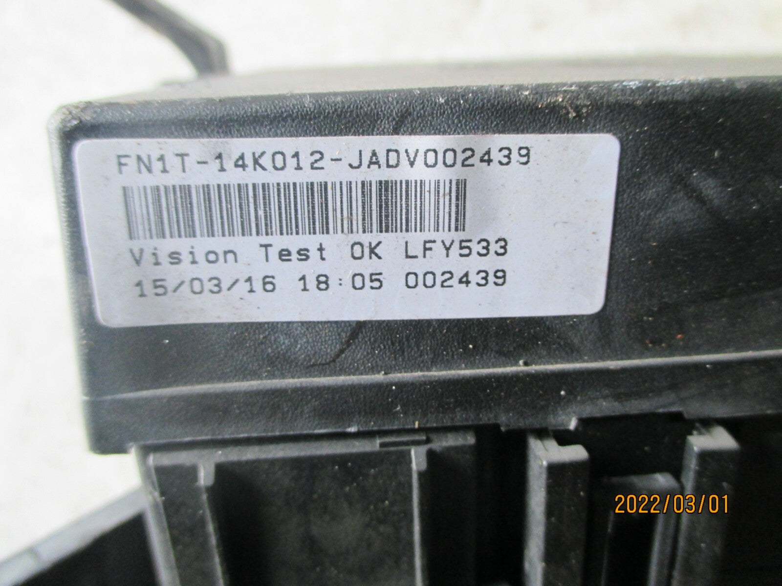 FORD ECOSPORT 2016 1.5 DCI FUSE RELAY BOX FN1T-14K012-JADV