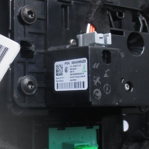2023 VAUXHALL GRANDLAND GEAR SELECTOR WITH CONTROL BUTTON & PARKING BRAKE SWITCH
