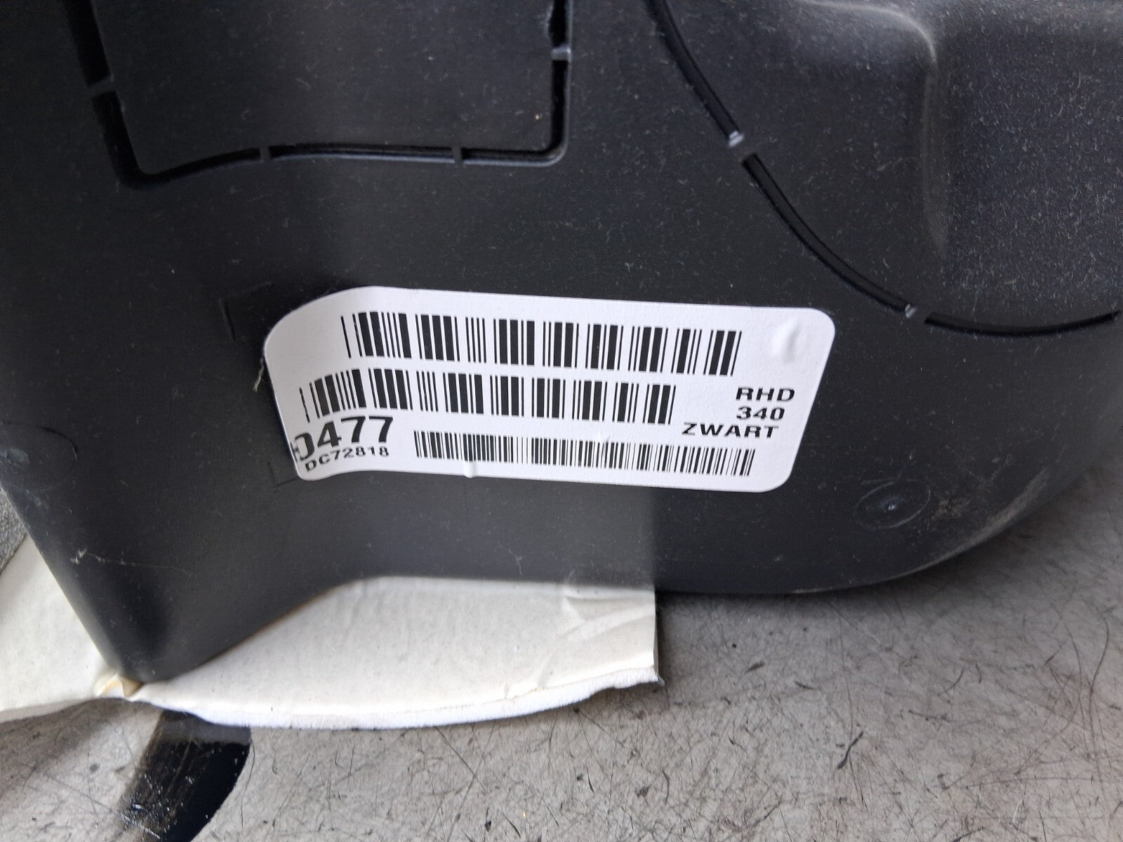 2013 FORD S MAX MK1 GLOVE BOX PASSENGER STORAGE COMPARTMENT 6M21U04406