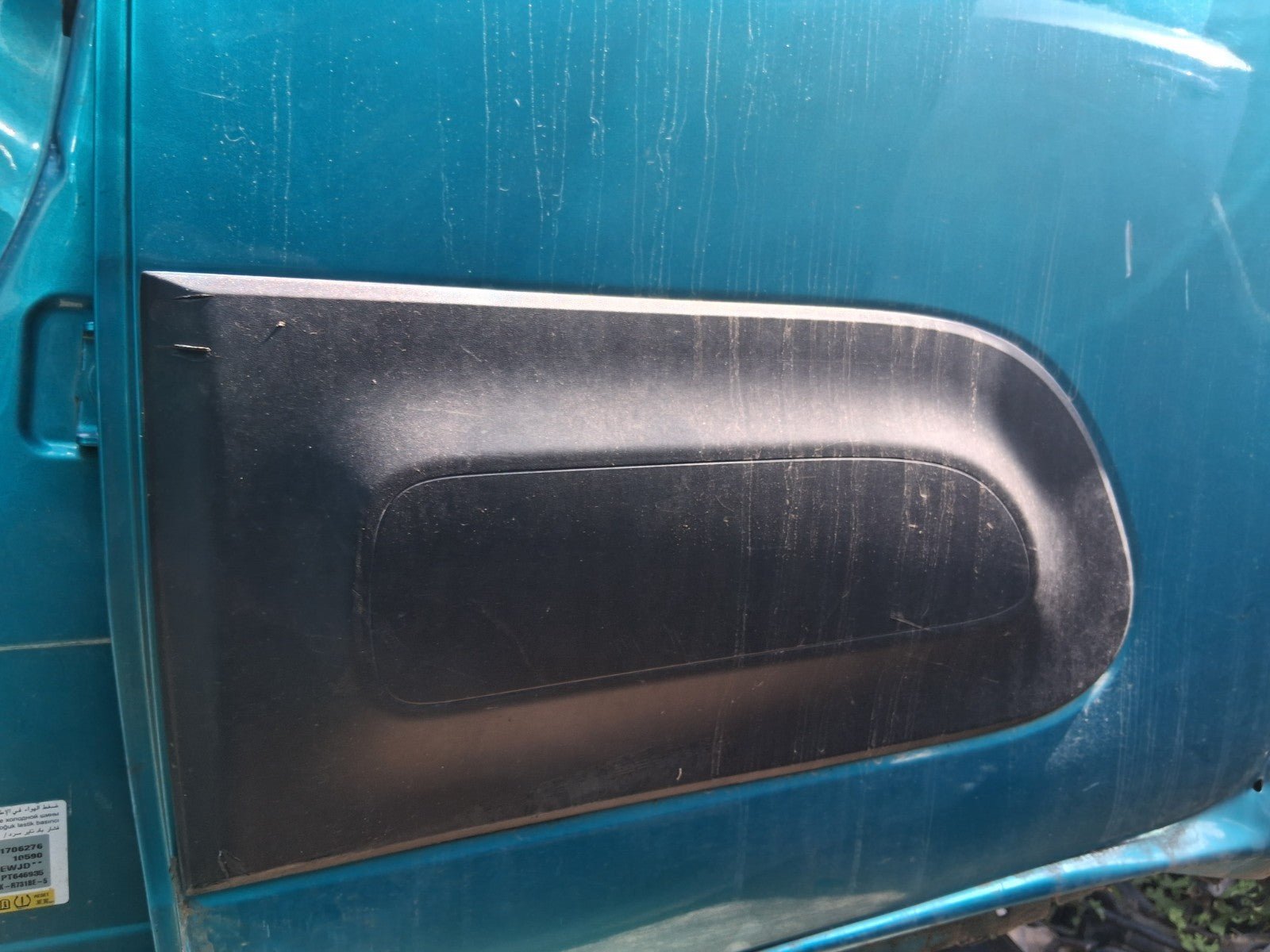 2023 CITREOEN C3 MK3 NSR PASSENBGER SIDE REAR DOOR LOWER MOULDING TRIM