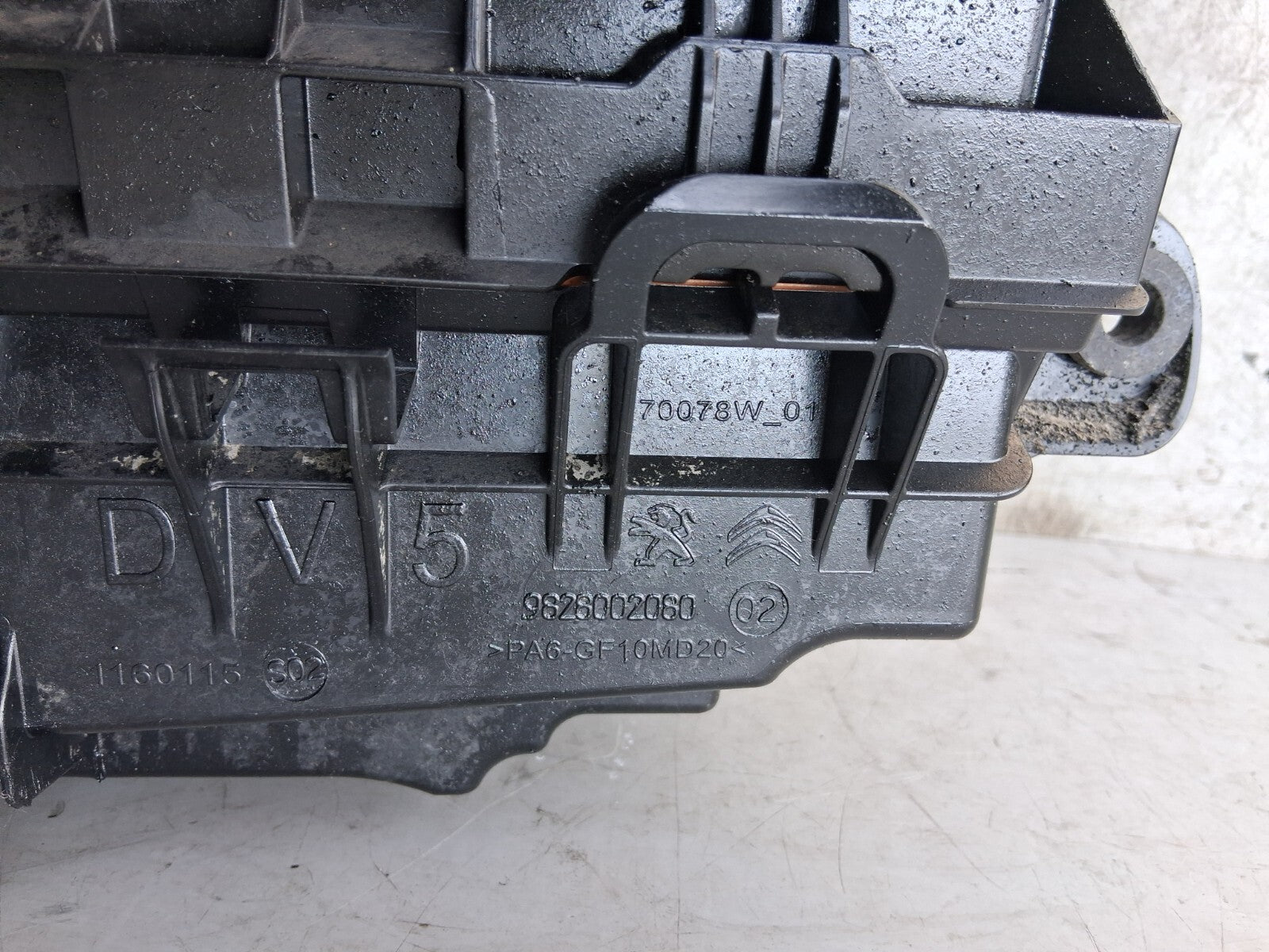 2023 CITROEN BERLINGO MK3 AIR FILTER HOUSING BOX 9828002080