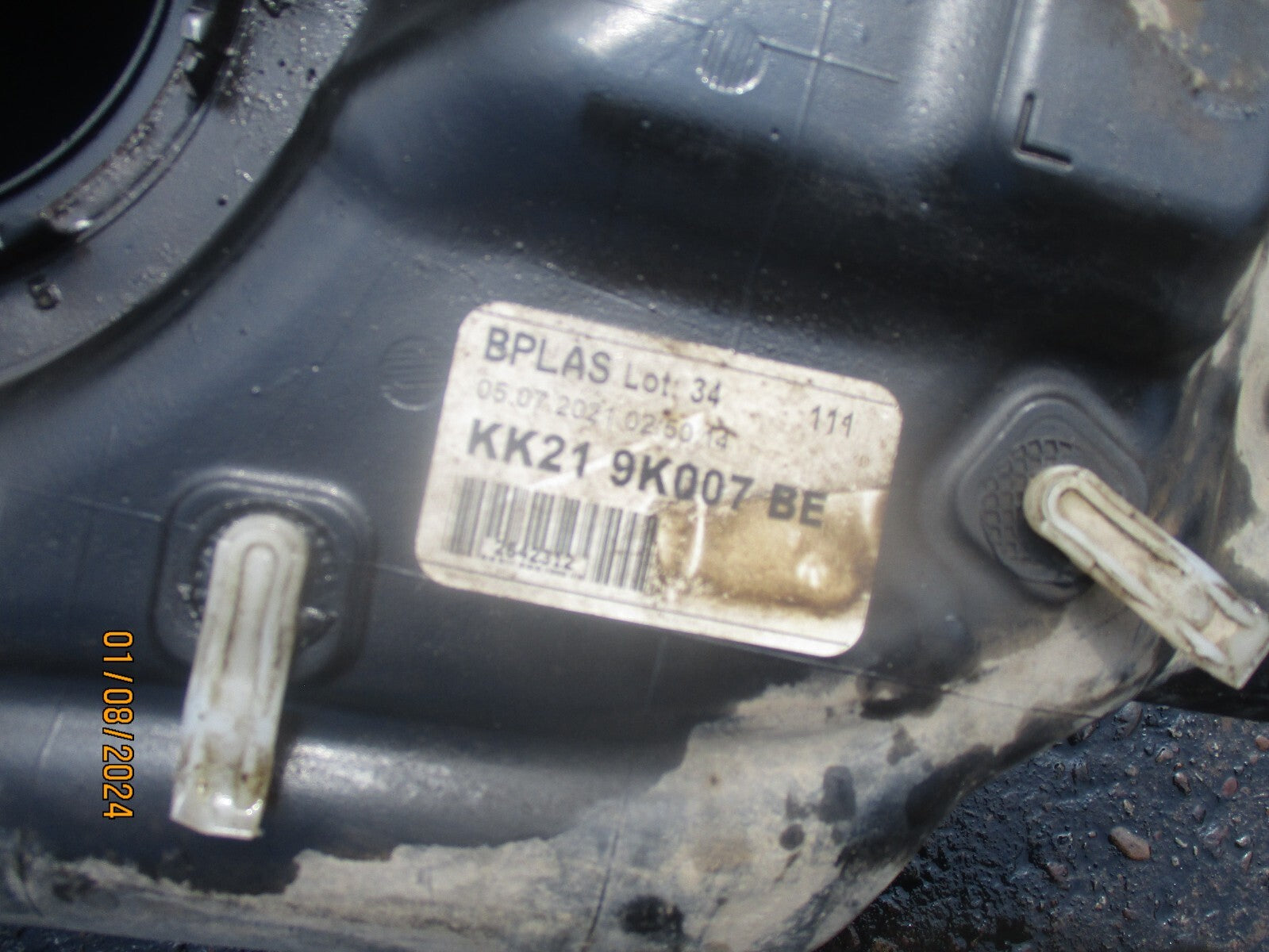 2021 FORD TRANSIT 350 MK8 2.0 DIESEL FUEL TANK KK219K007BE