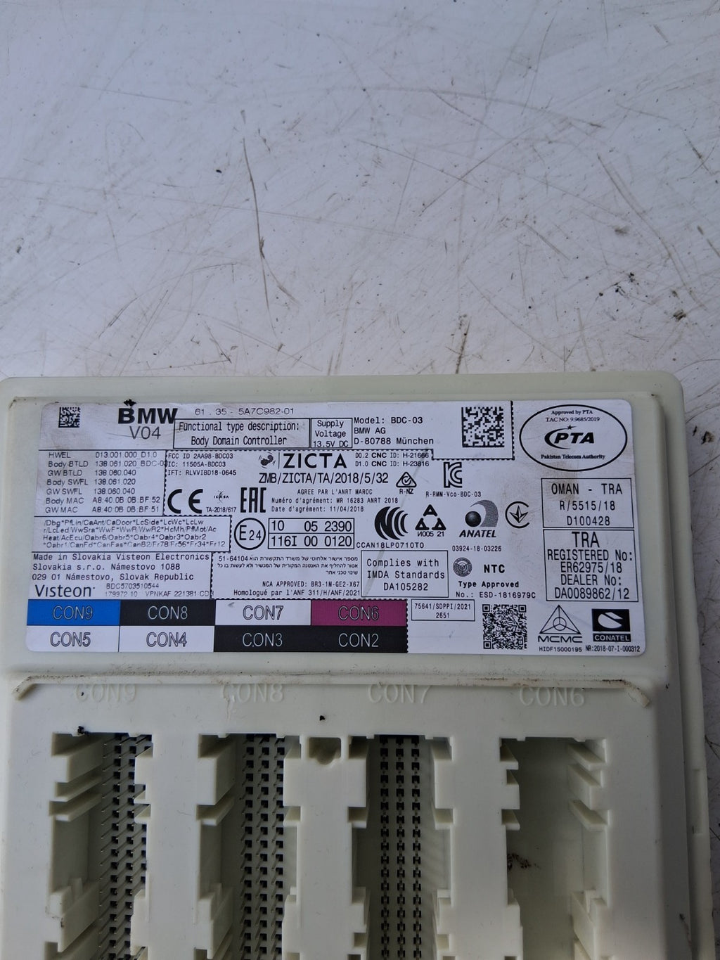 2024 BMW 2 SERIES ECU BODY CONTROL MODULE VPJKAF14B127A